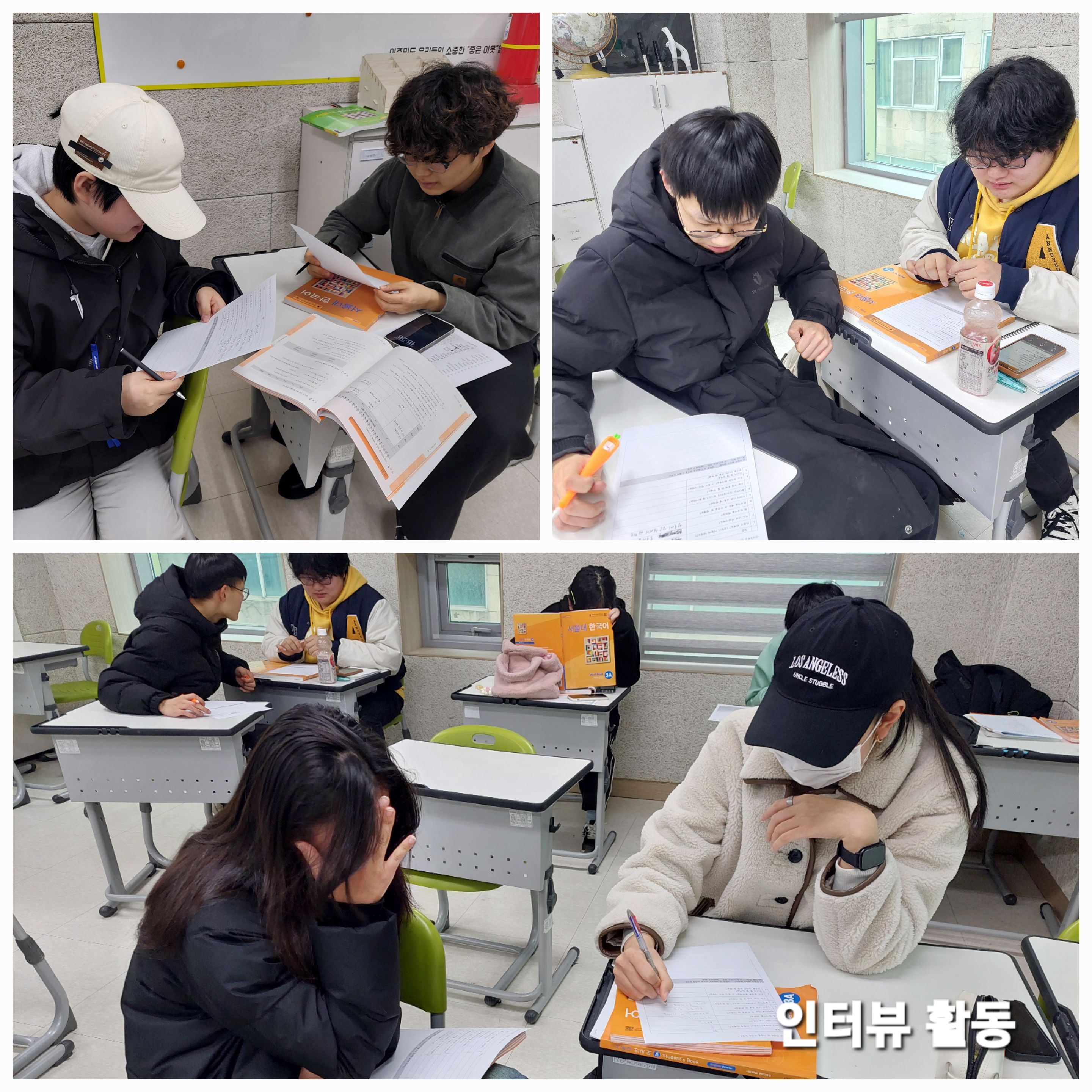 훈린정음 중급반 이미지 2