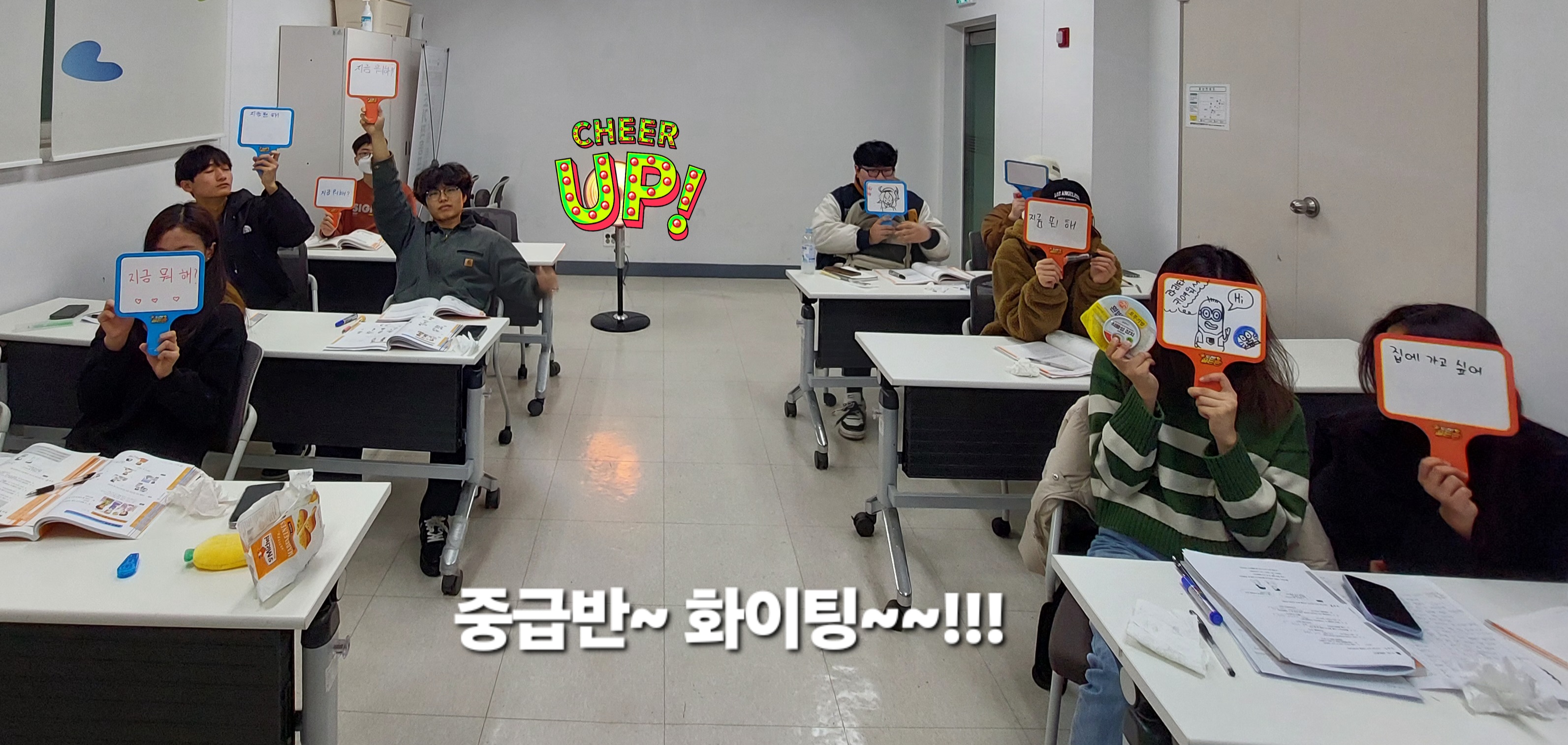 훈린정음 중급반 이미지 2