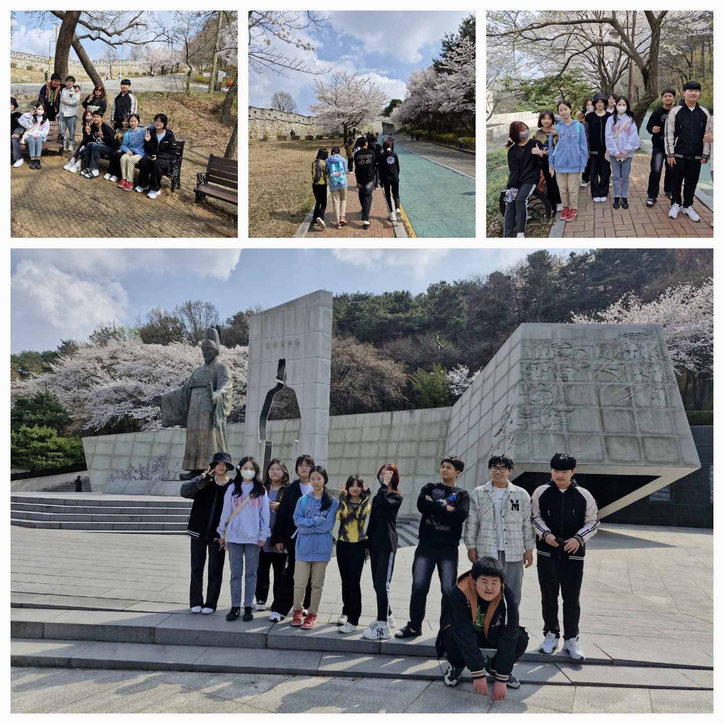 예비학교 식목일 활동 및 야외 수업 이미지 2