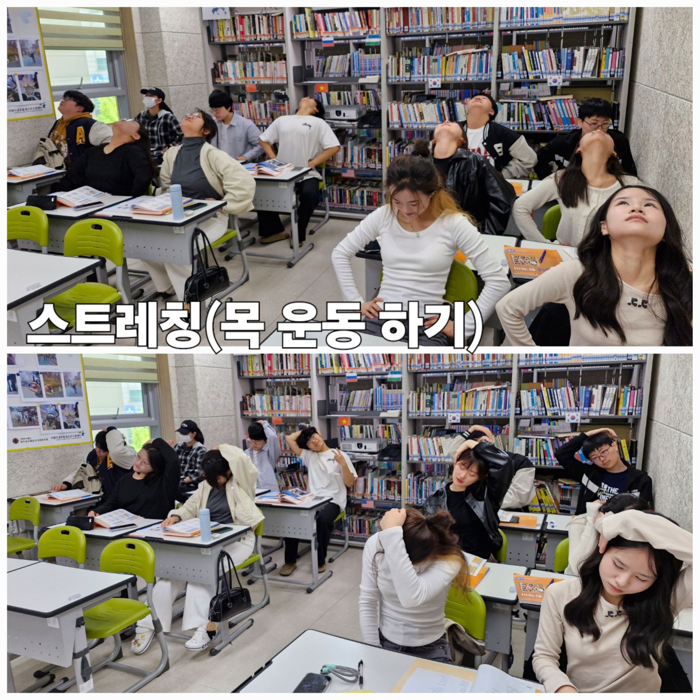 훈린정음 중급반 (어버이날 활동) 이미지 2