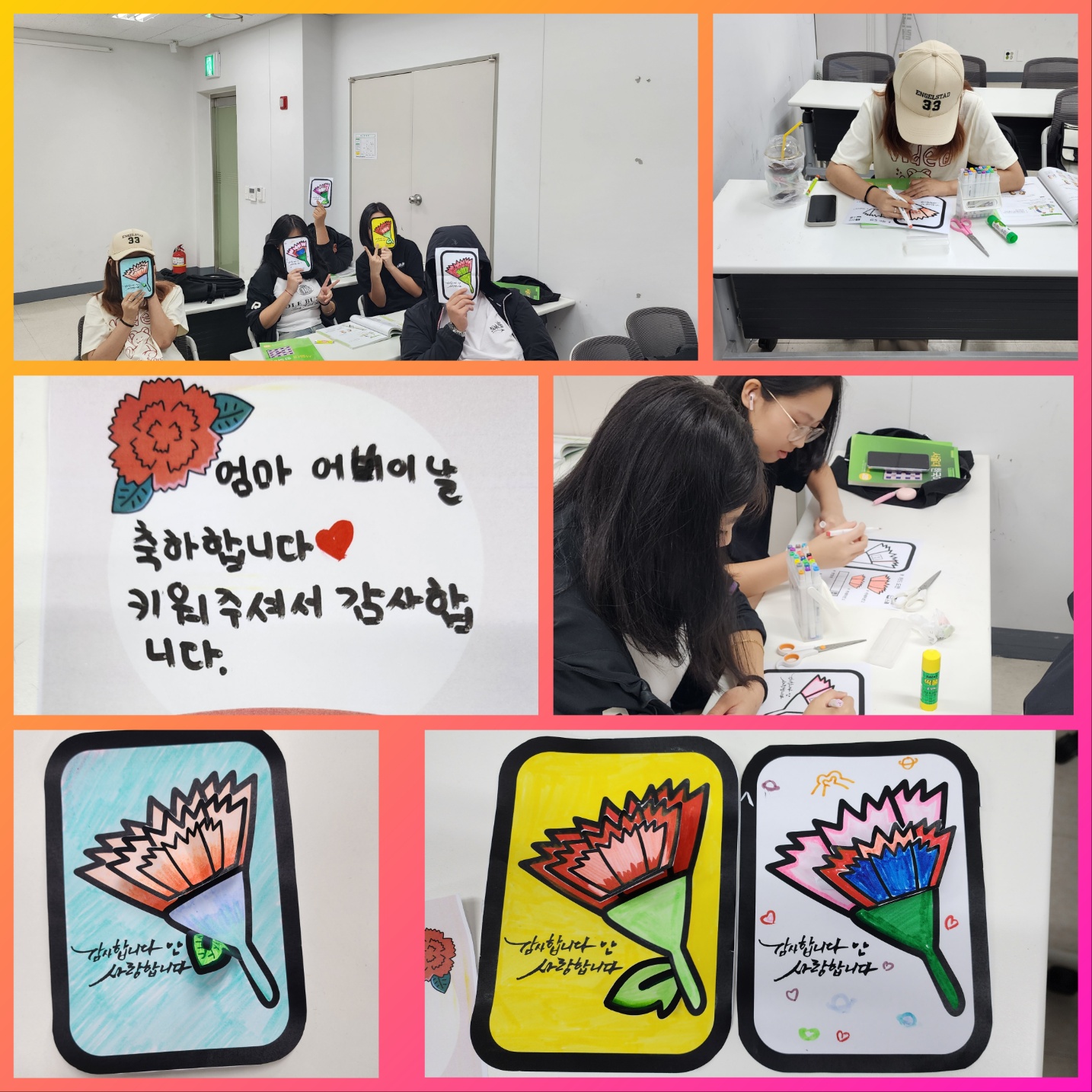 훈린정음 초급3반 이미지 3