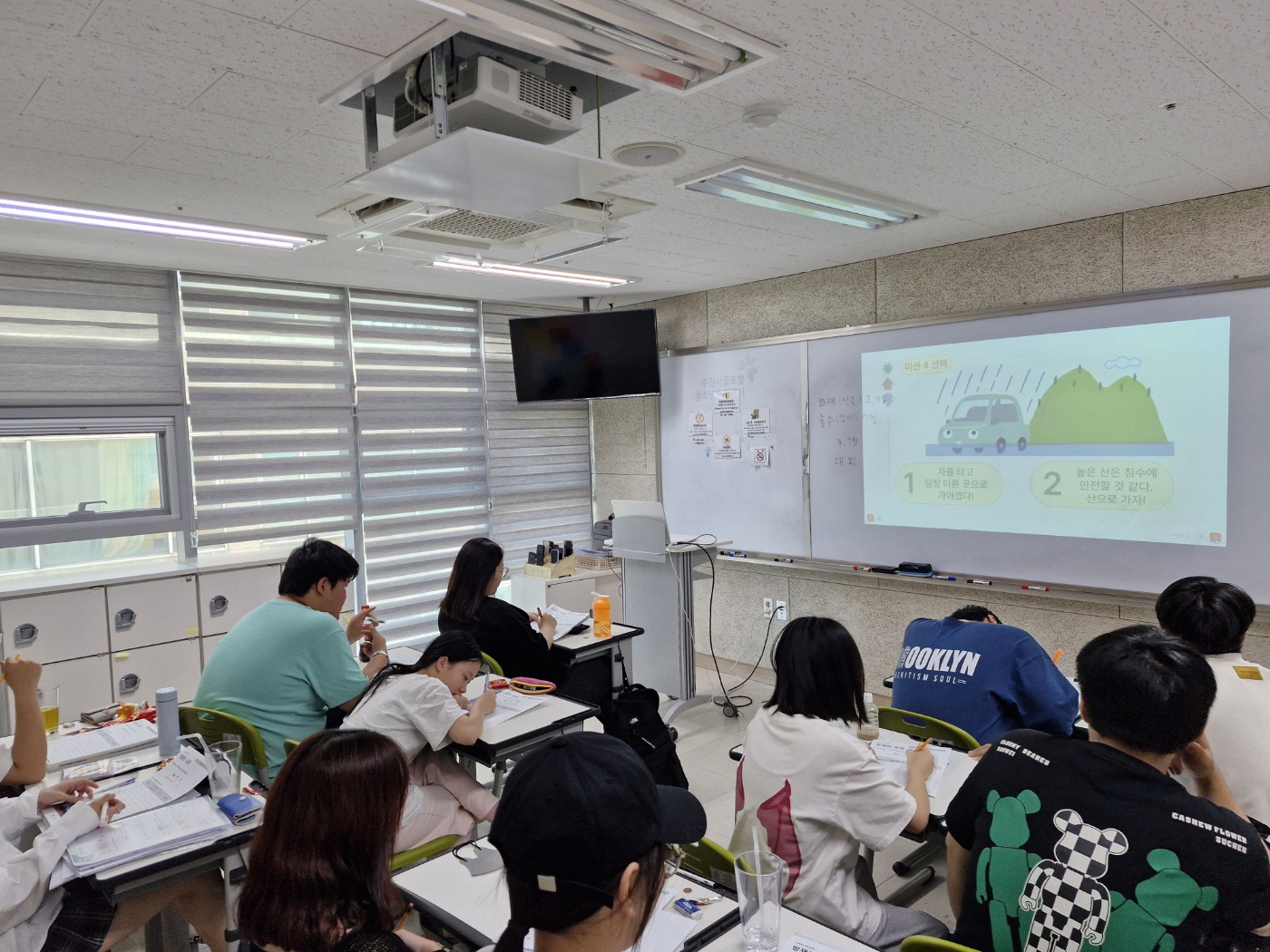 예비학교 5월 활동 이미지 3