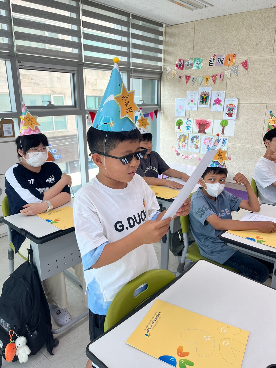경기 KLS 디딤돌학교 1쿼터 종강식 이미지 5