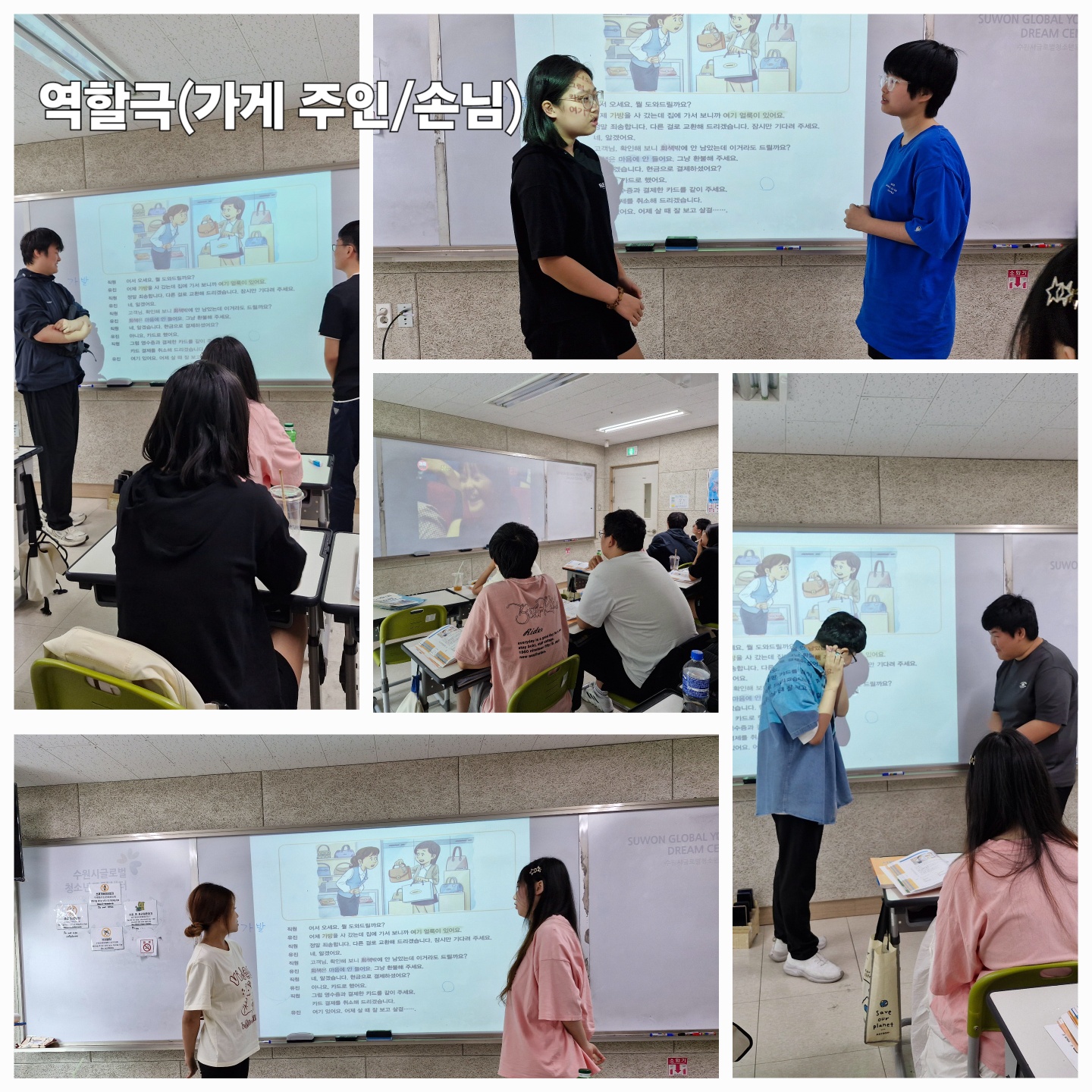 훈린정음 중급반 이미지 2
