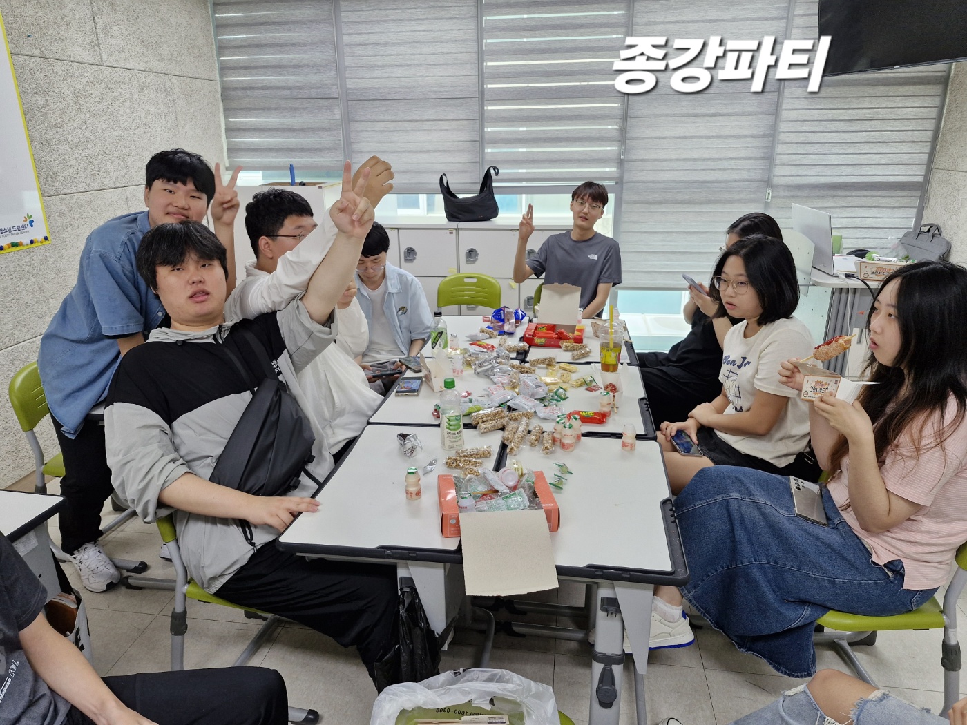 훈린정음 중급반 이미지 4