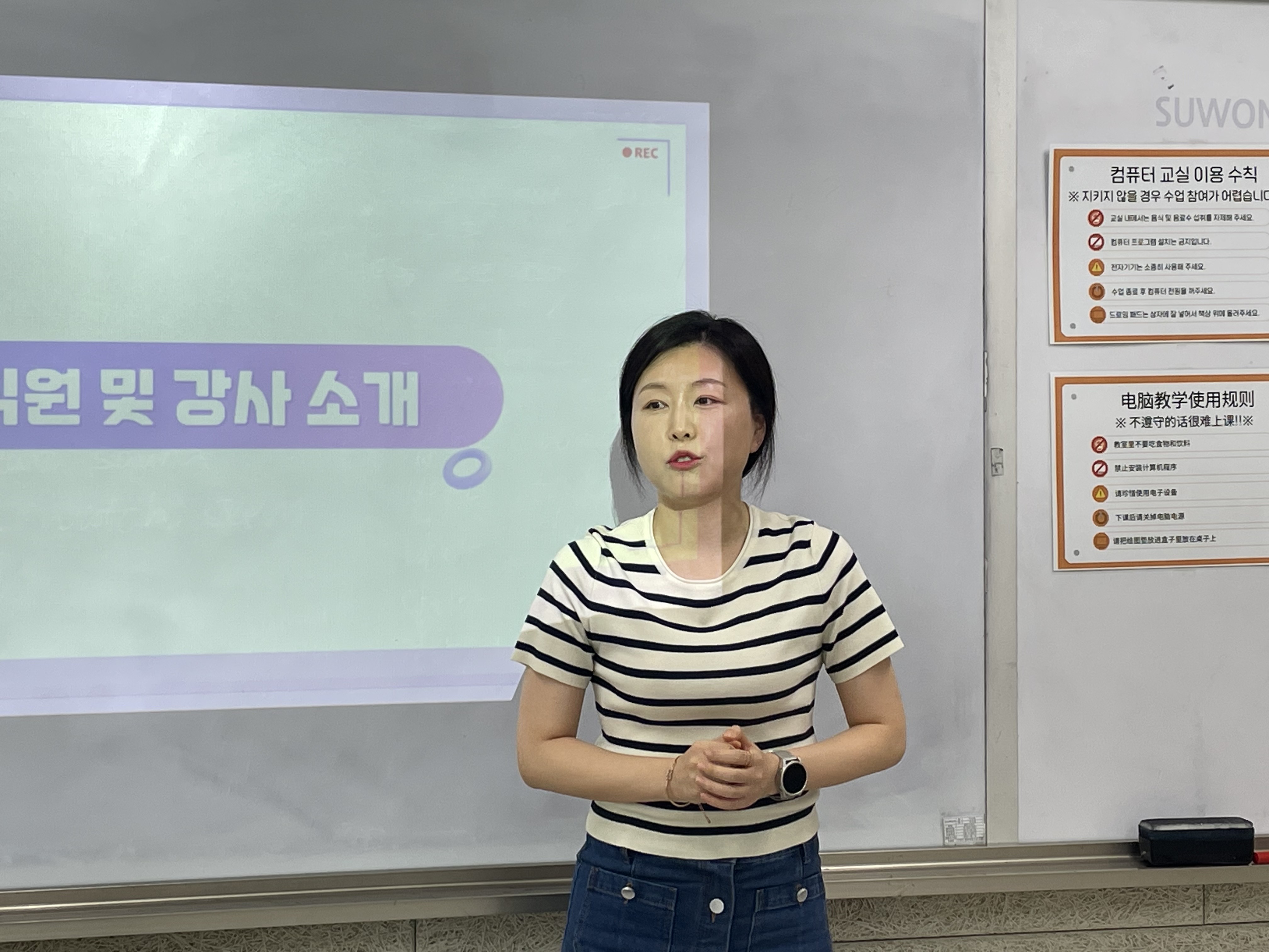 2024년 비전클래스 멀티미디어 제작반 개강 및 오리엔테이션 진행 이미지 2