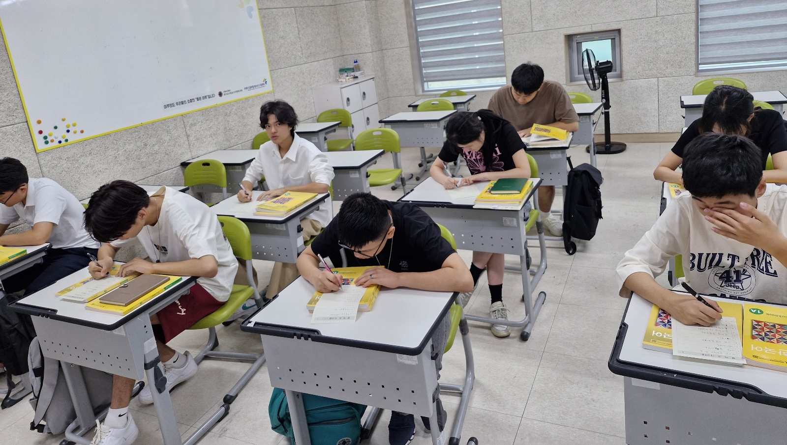 훈린정음 1A-가 이미지 4