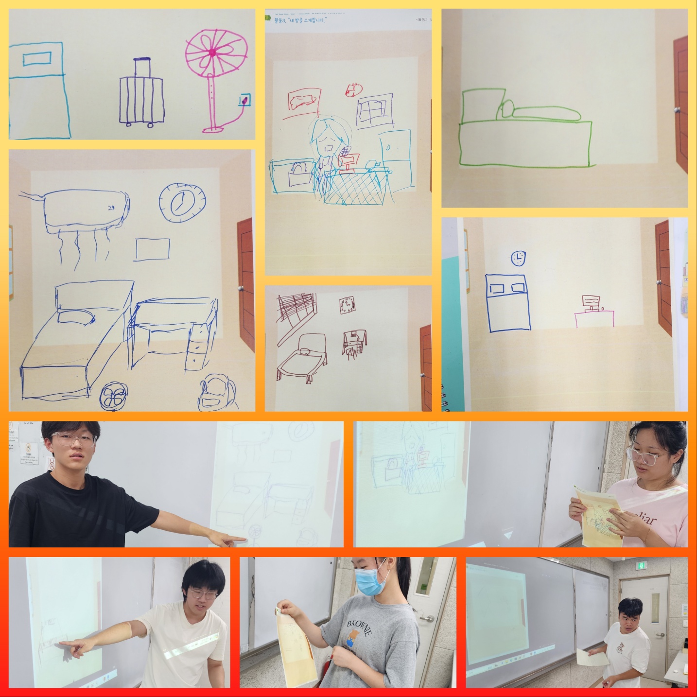 훈린정음 1A-나 이미지 3