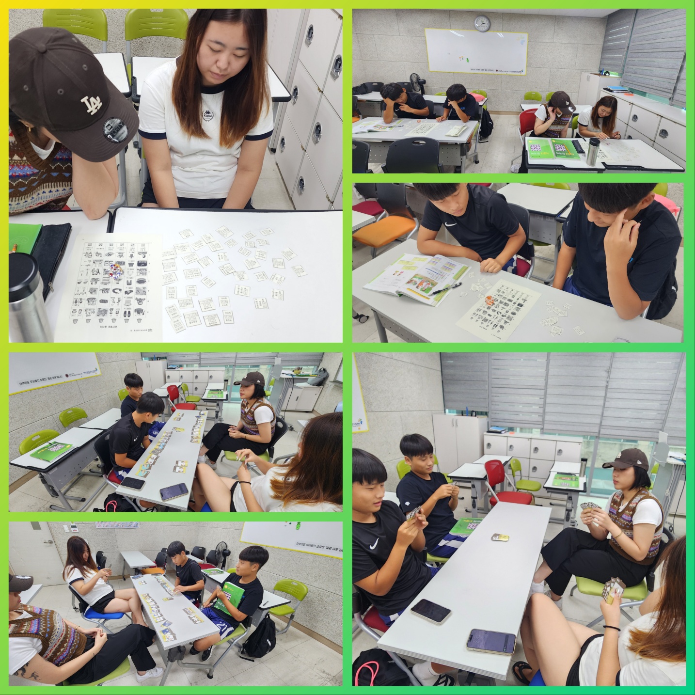 훈린정음 2AB반 이미지 4