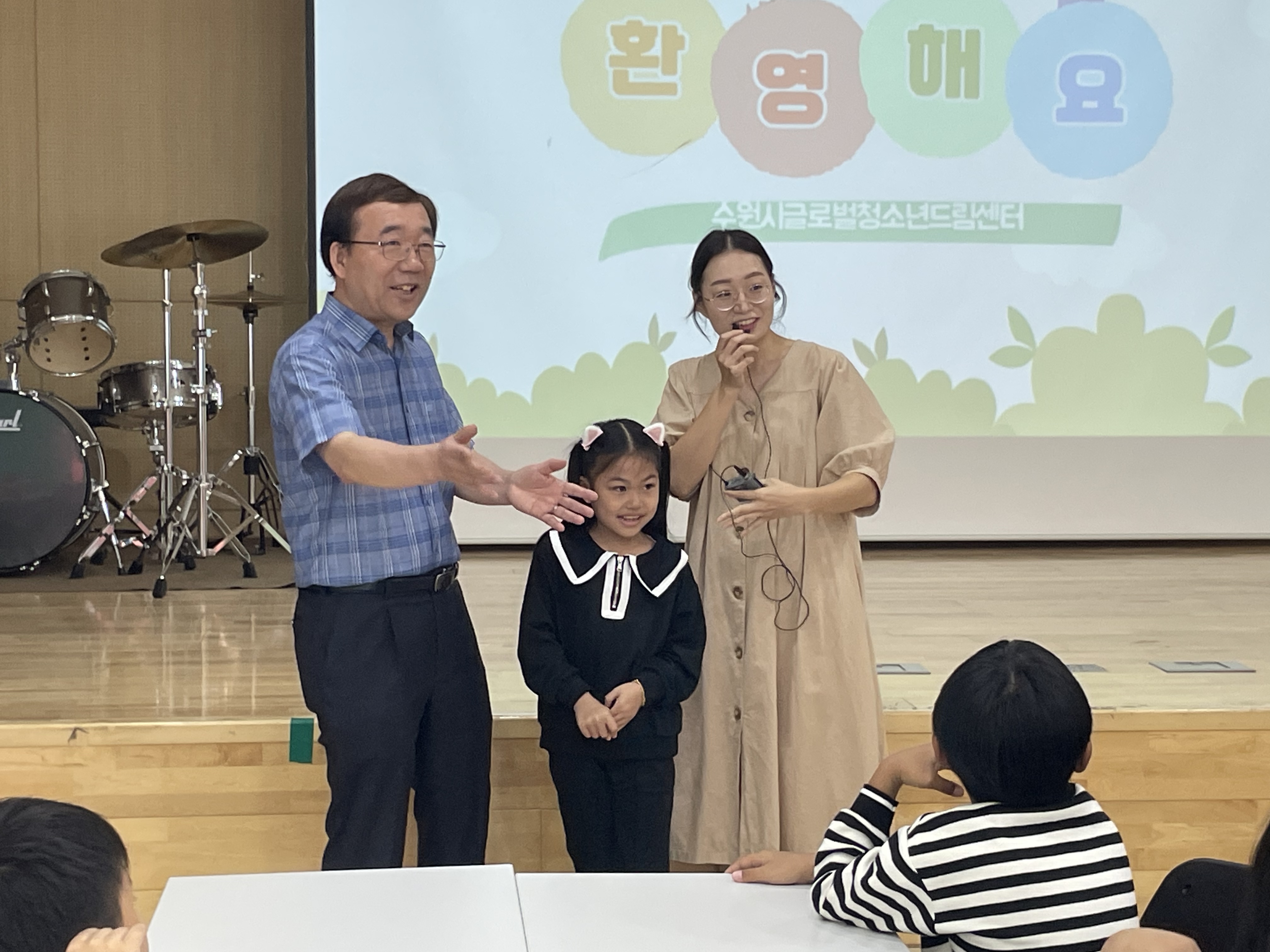 2024 경기 KLS 디딤돌학교 3쿼터 개강식 이미지 2