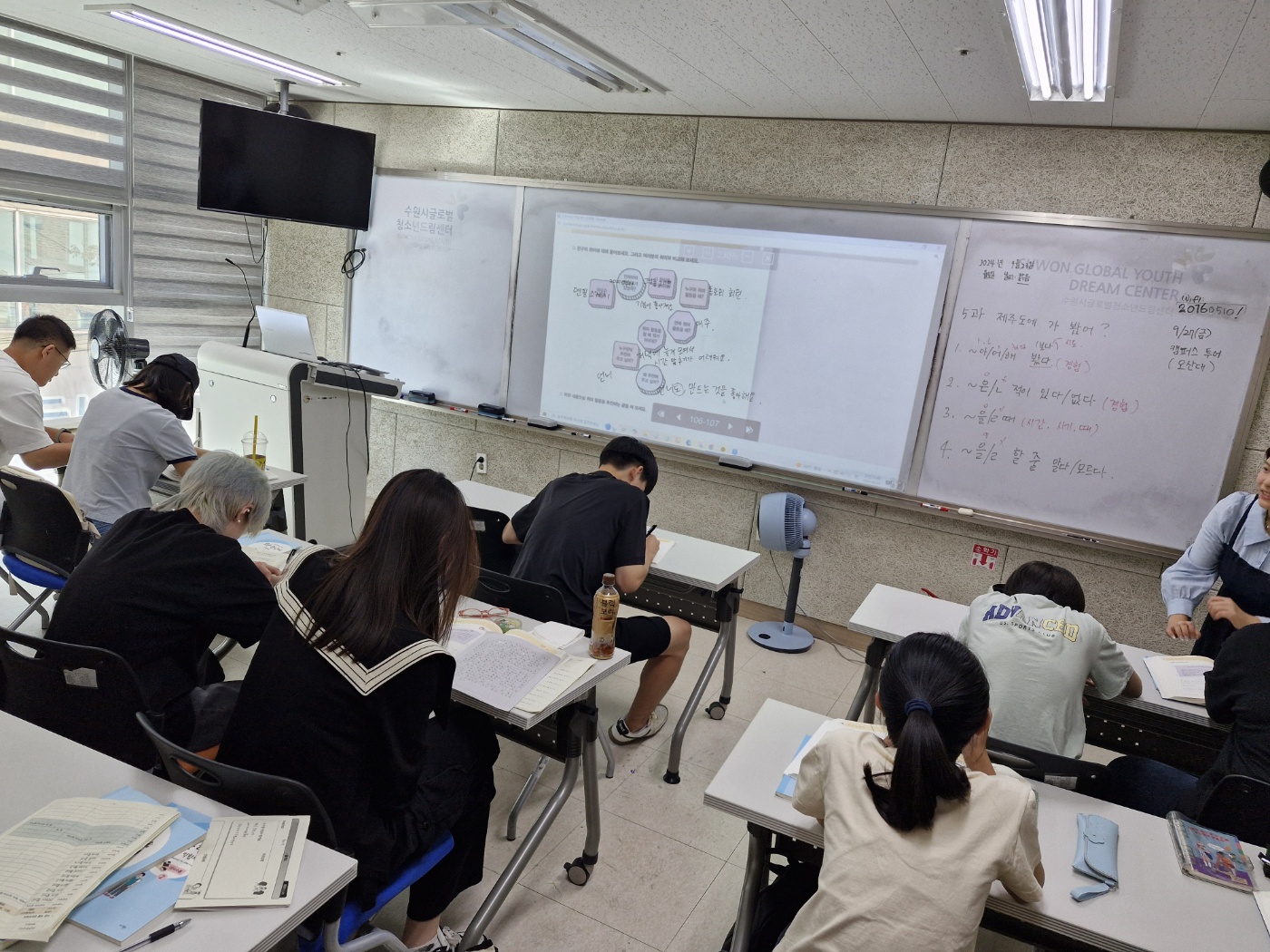 예비학교2기 10월 이미지 3