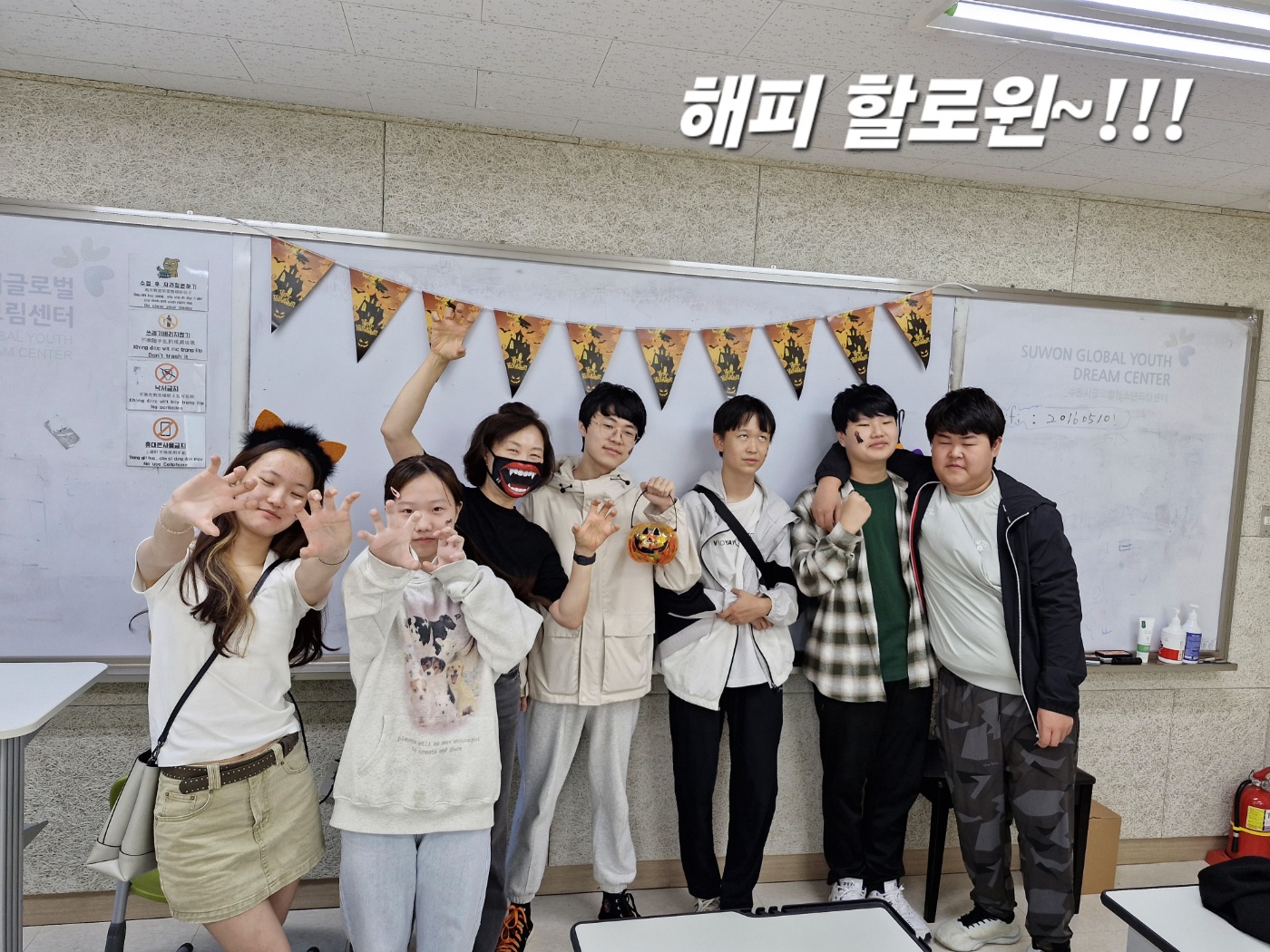 훈린정음 중급반 이미지 3