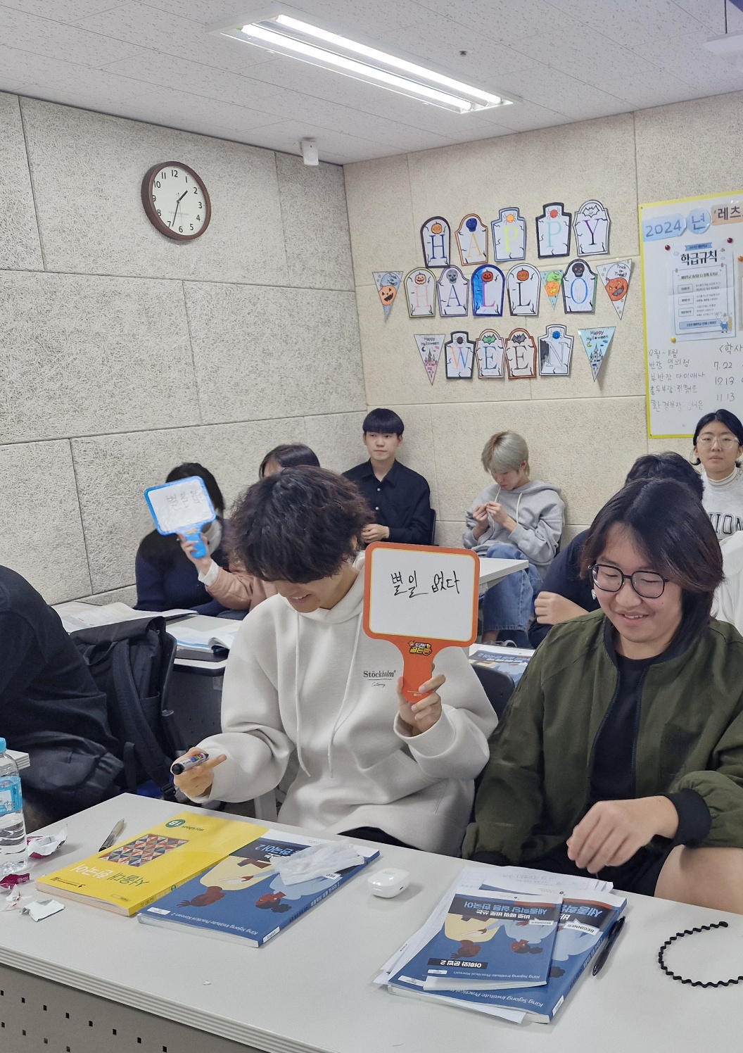 회화1반 할로윈 활동 이미지 2