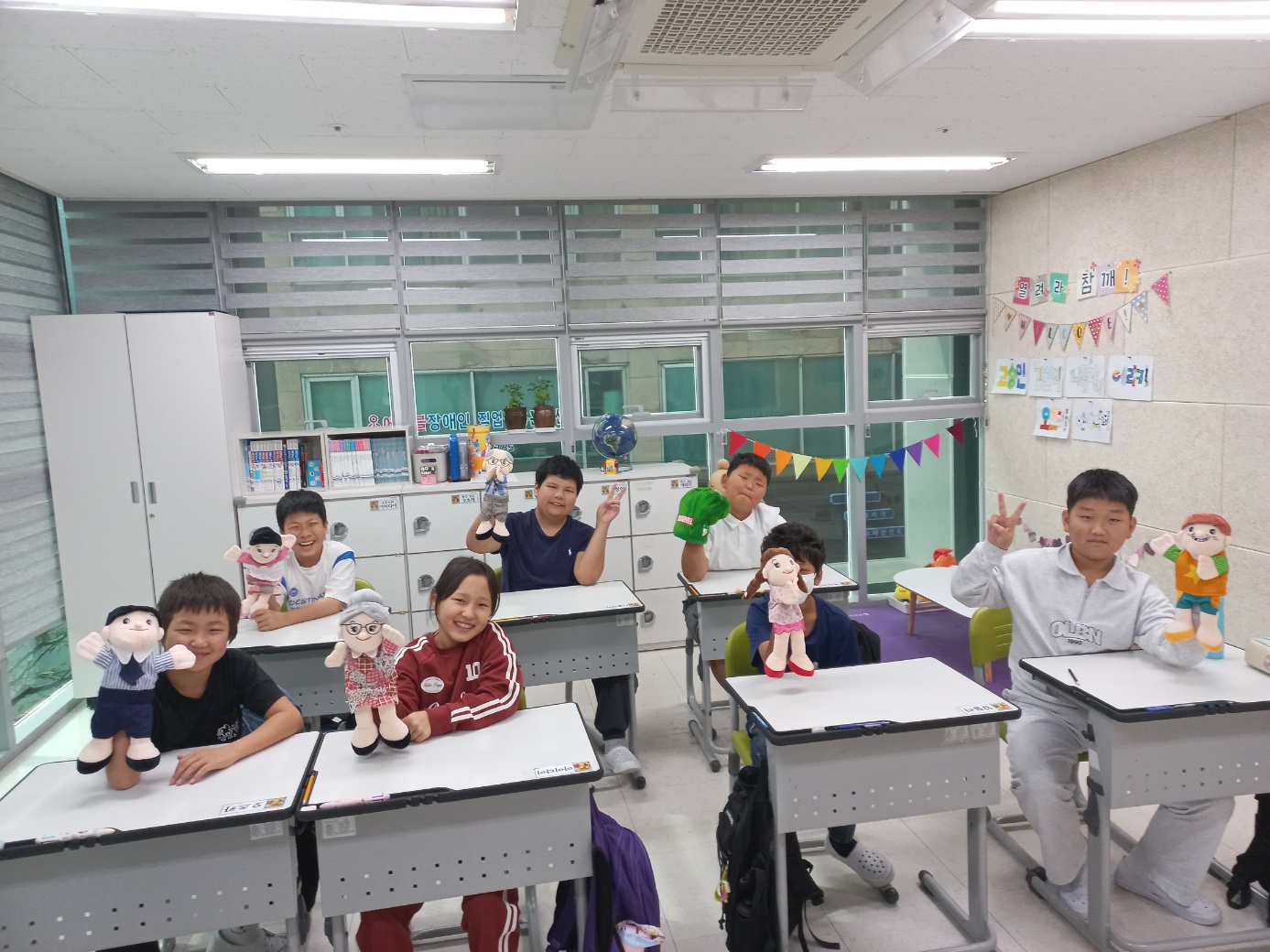 2024 경기 KLS 디딤돌학교 10월 활동 이미지 2