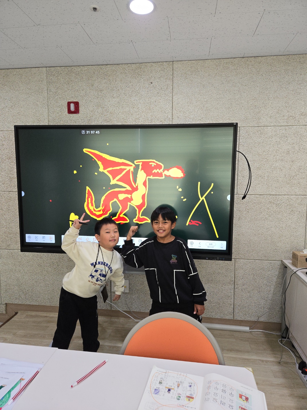 2024 경기 KLS 디딤돌학교 10월 활동 이미지 5