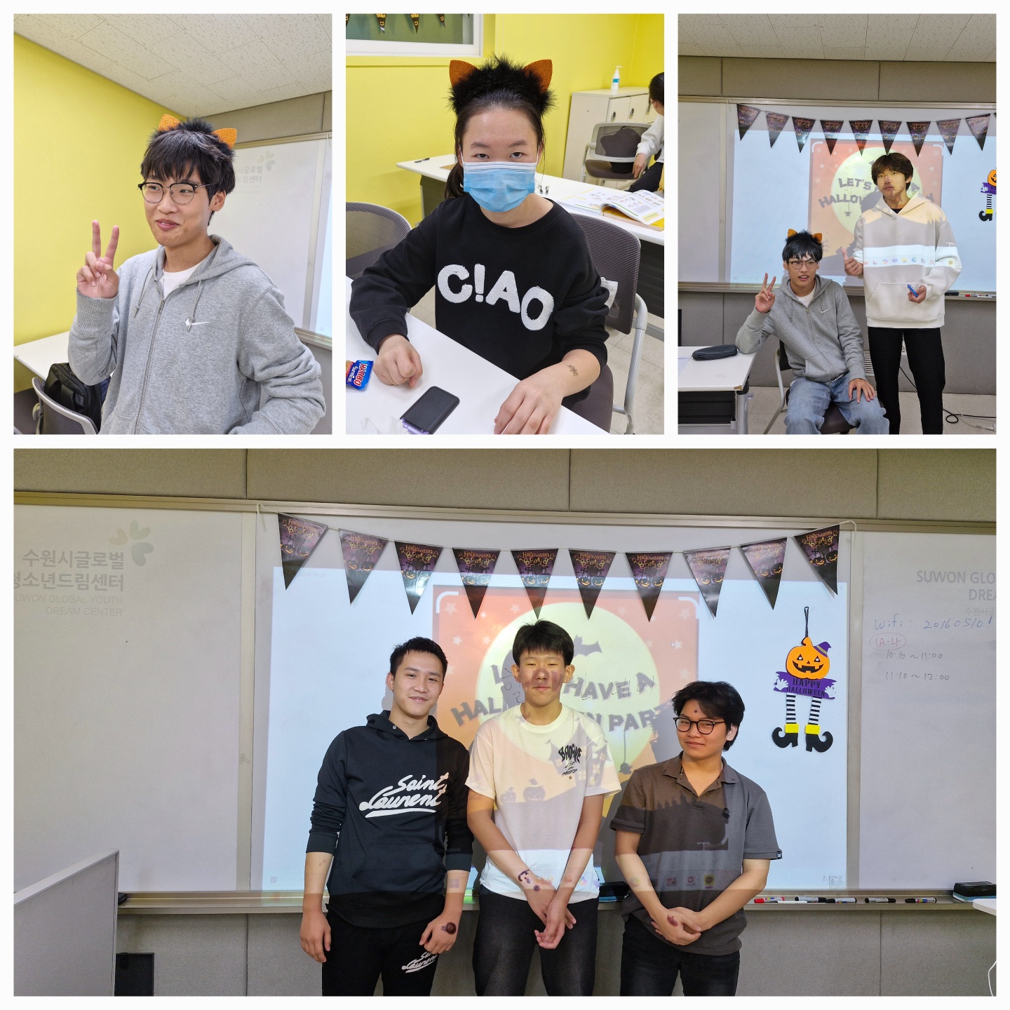 훈린정음 1A-가 이미지 2