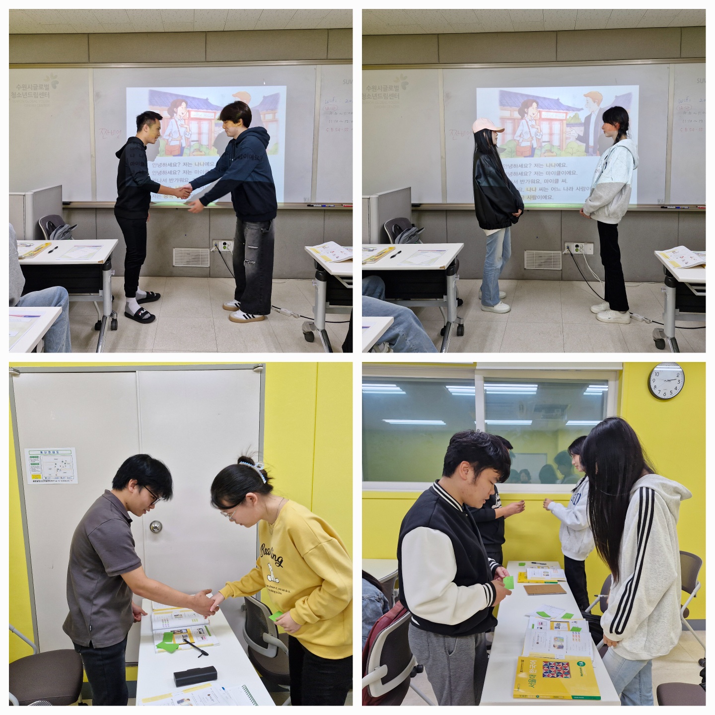 훈린정음 1A-가 이미지 3