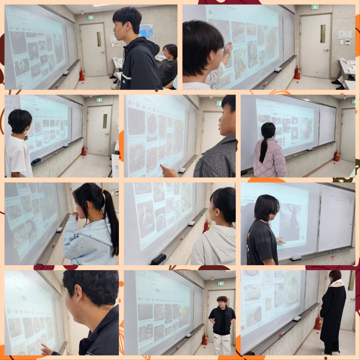 훈린정음 2A 이미지 2