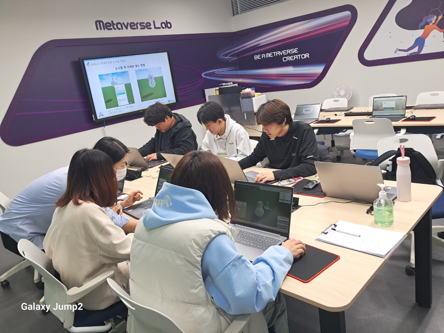 2024 진로체험 3회기 이미지 2