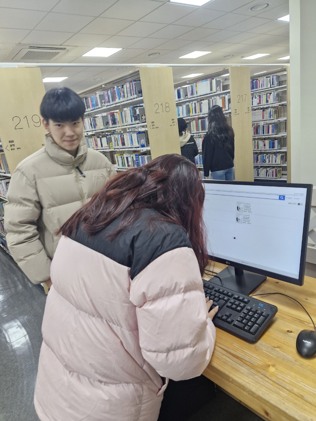 예비학교 도서관 체험(야외 활동) 이미지 2