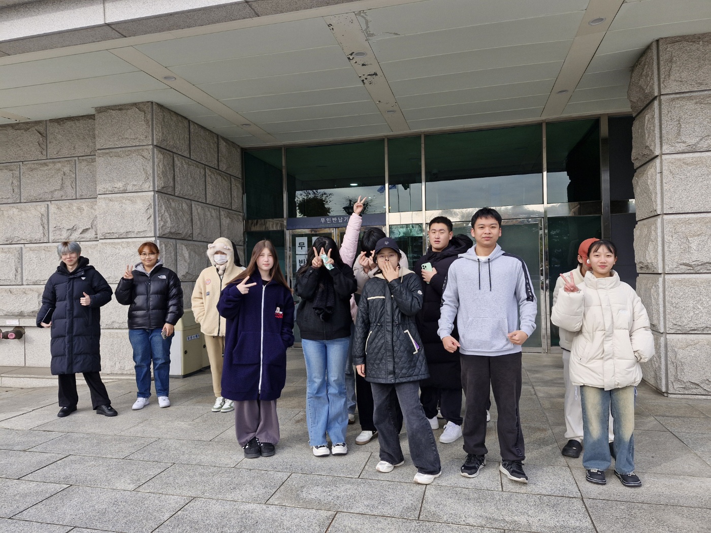 예비학교 도서관 체험(야외 활동) 이미지 4