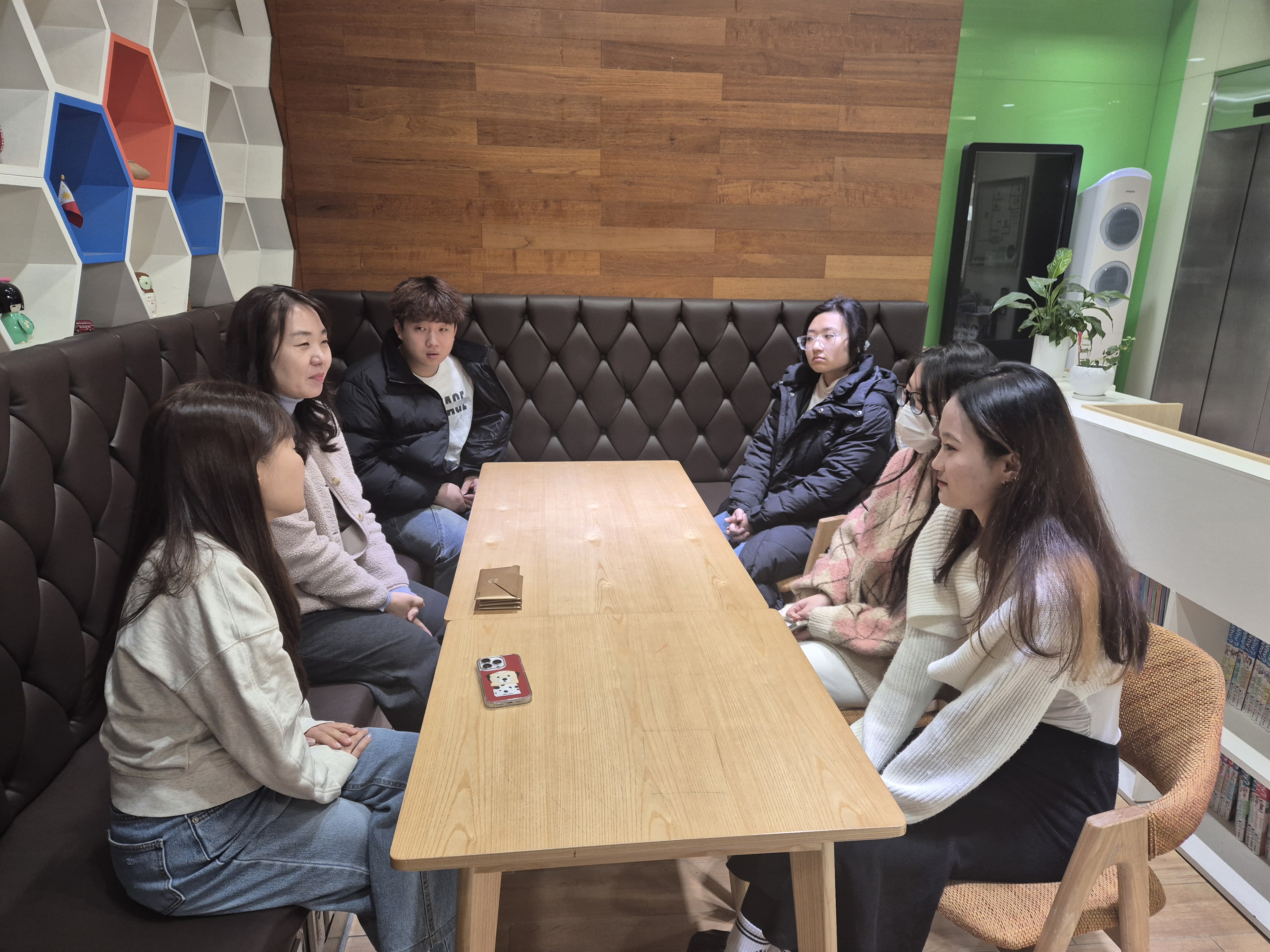 비전클래스 현장실습 1차 실습비 전달 이미지 2