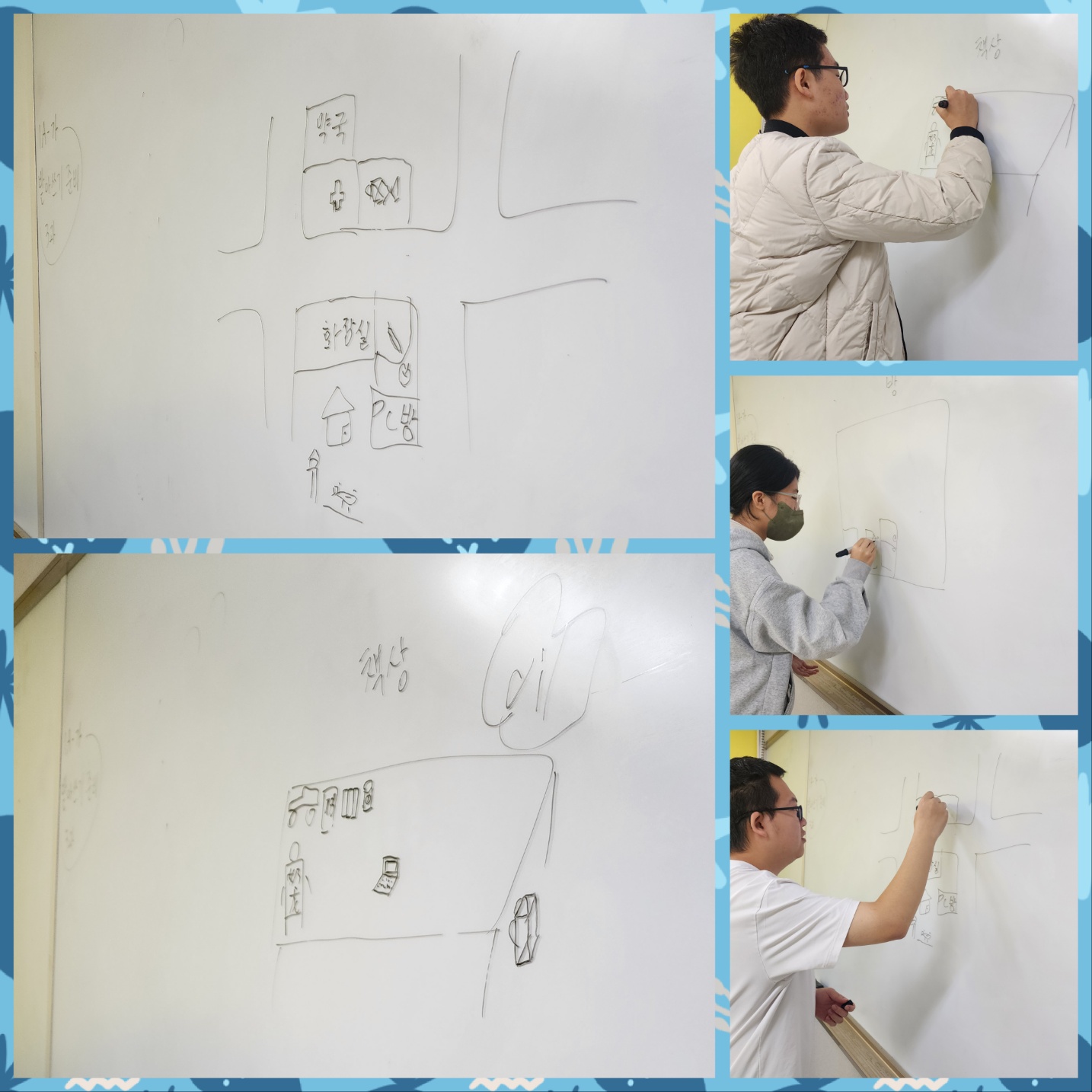 훈린정음 1A - 나반 이미지 2