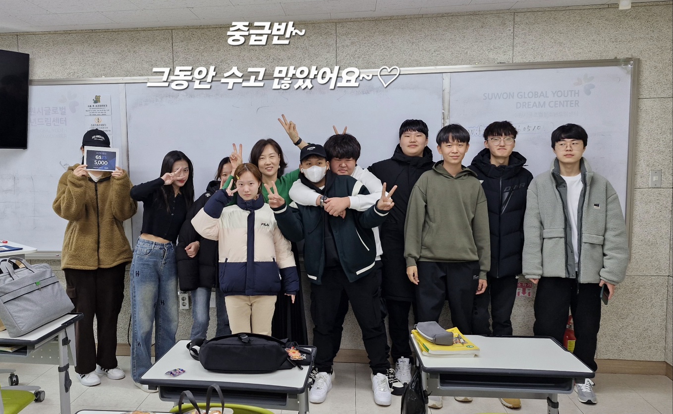훈린정음 중급반 이미지 2