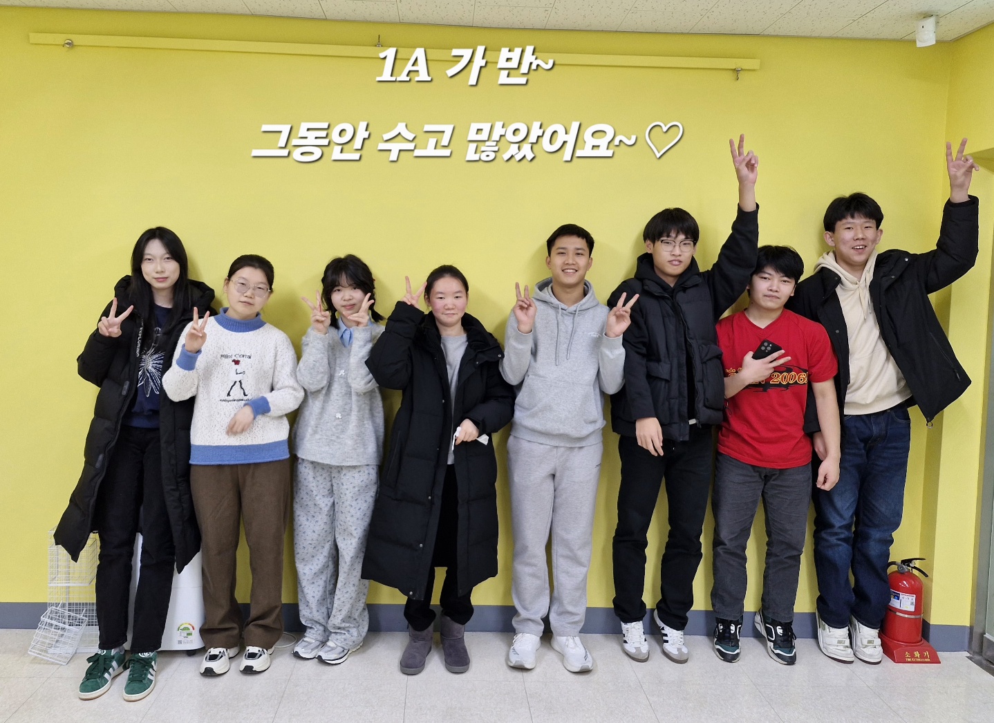 훈린정음 1A-가 이미지 2