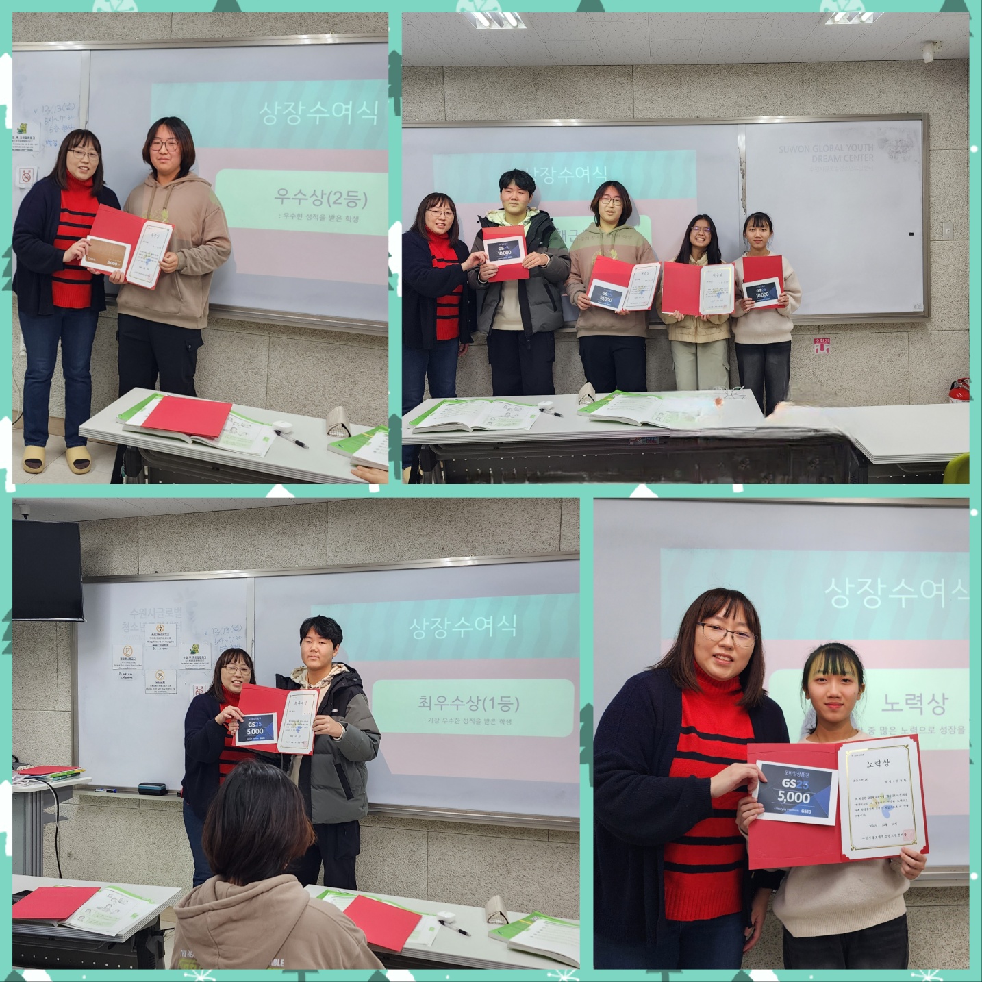 훈린정음 2A 반 이미지 4