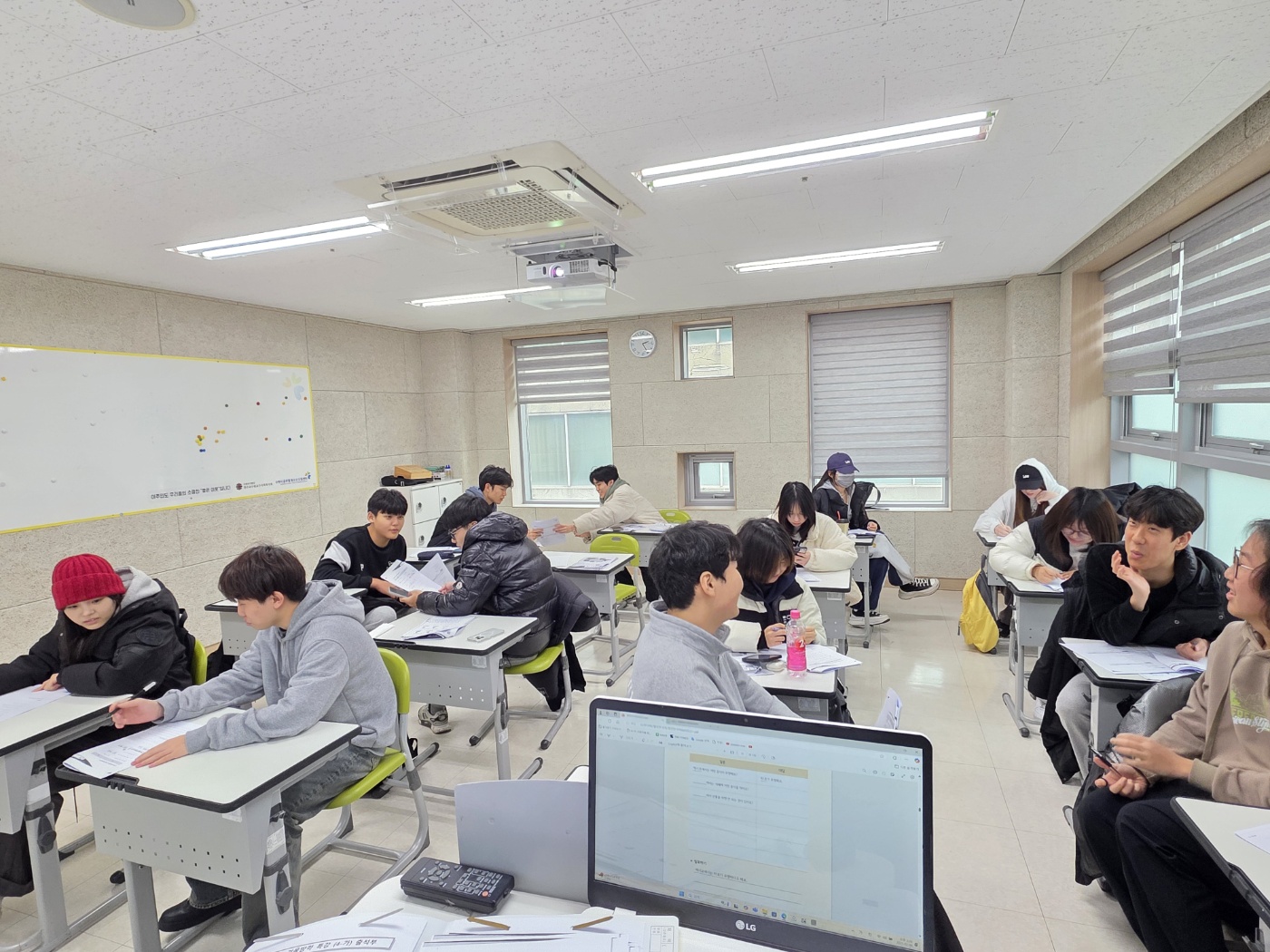 겨울방학 특강 4-가반 이미지 3