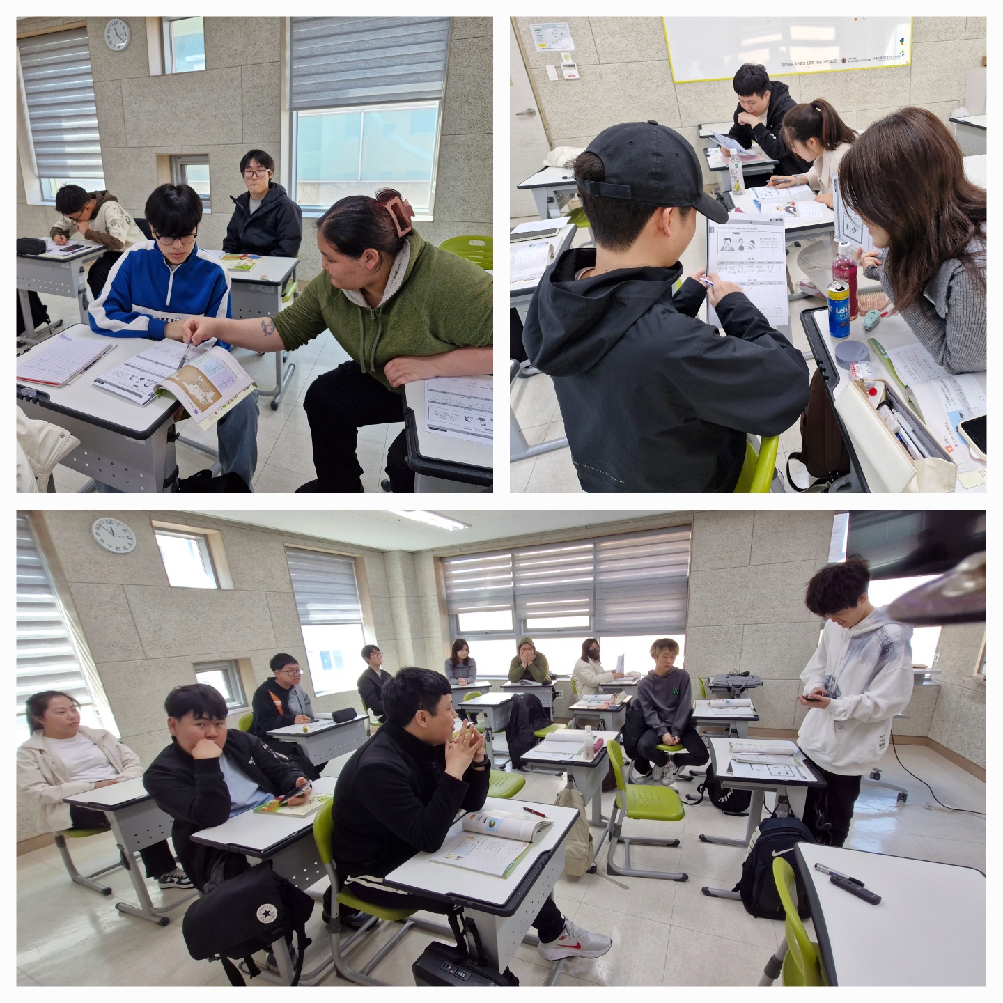 훈린정음 자모반 이미지 3