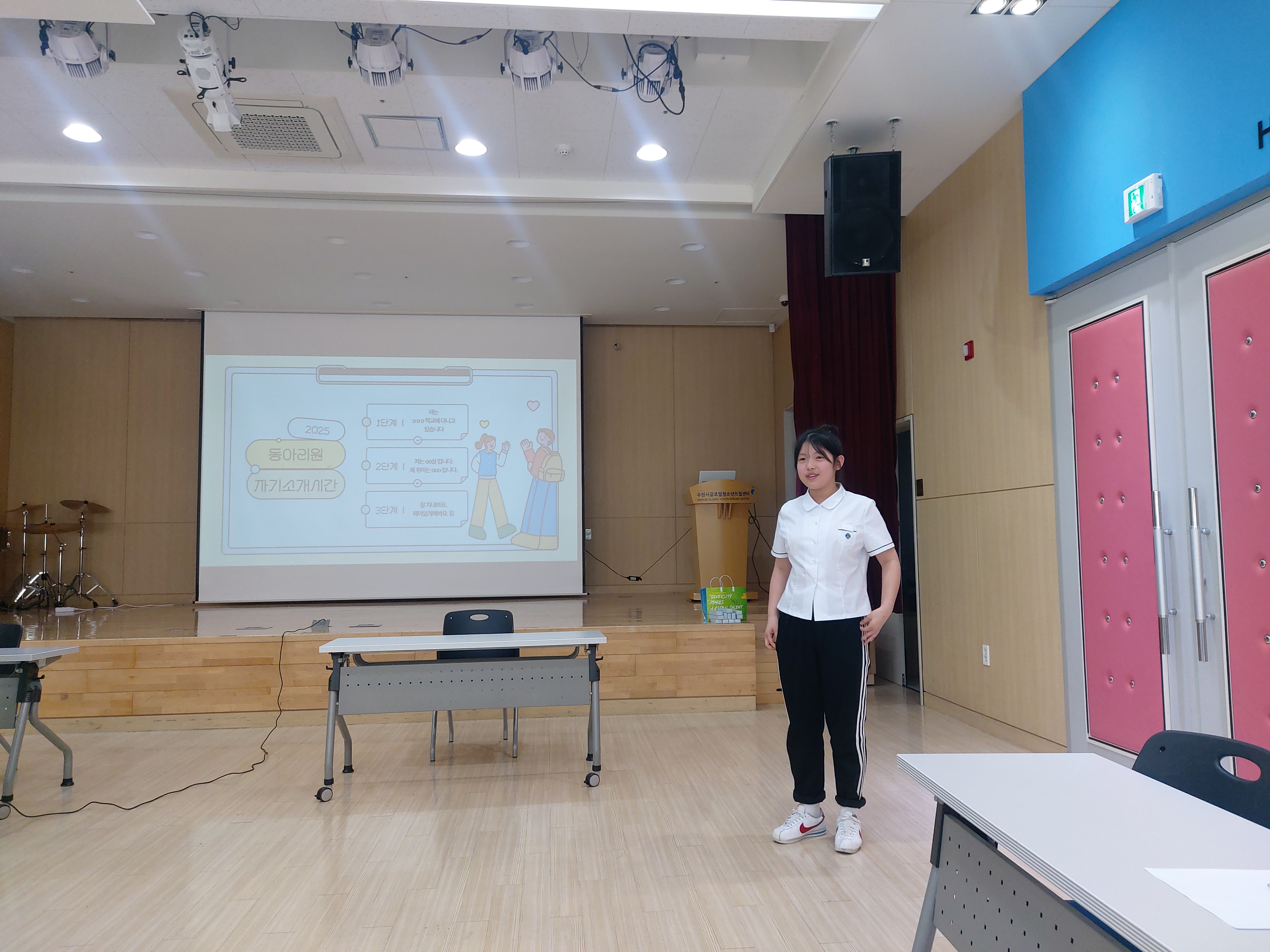 2025년 Hi?High!치어리딩부 오리엔테이션 이미지 2