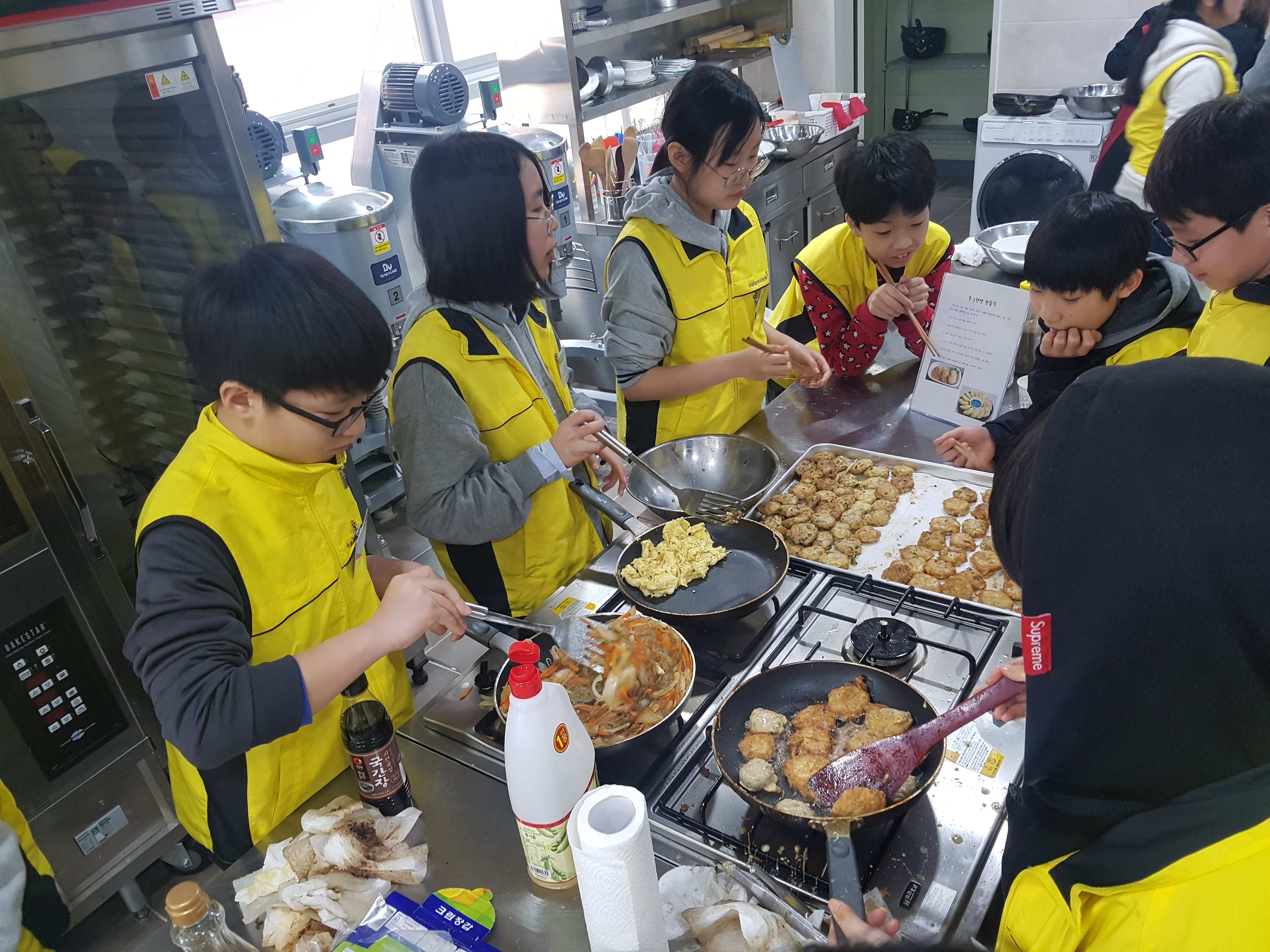 통합자원봉사단 꿈틀 1회기 진행 이미지 2