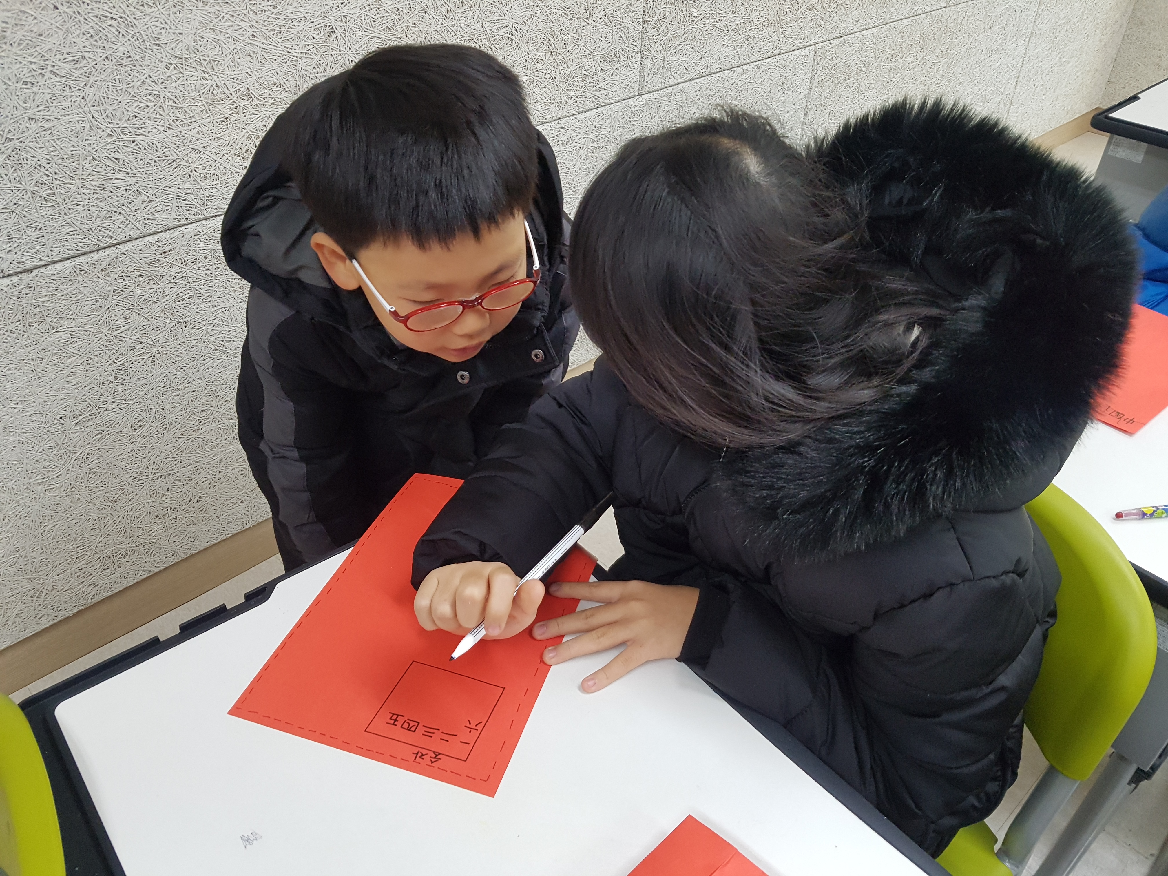 니하오 중국어교실 종강식 이미지 2