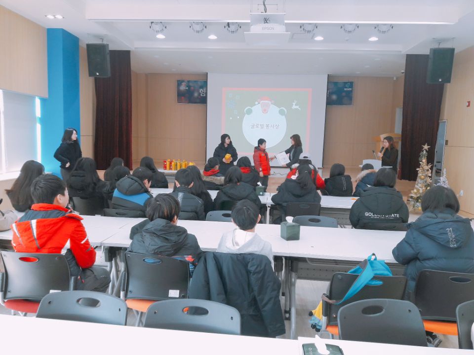 통합자원봉사단 꿈틀 수료식 이미지 2
