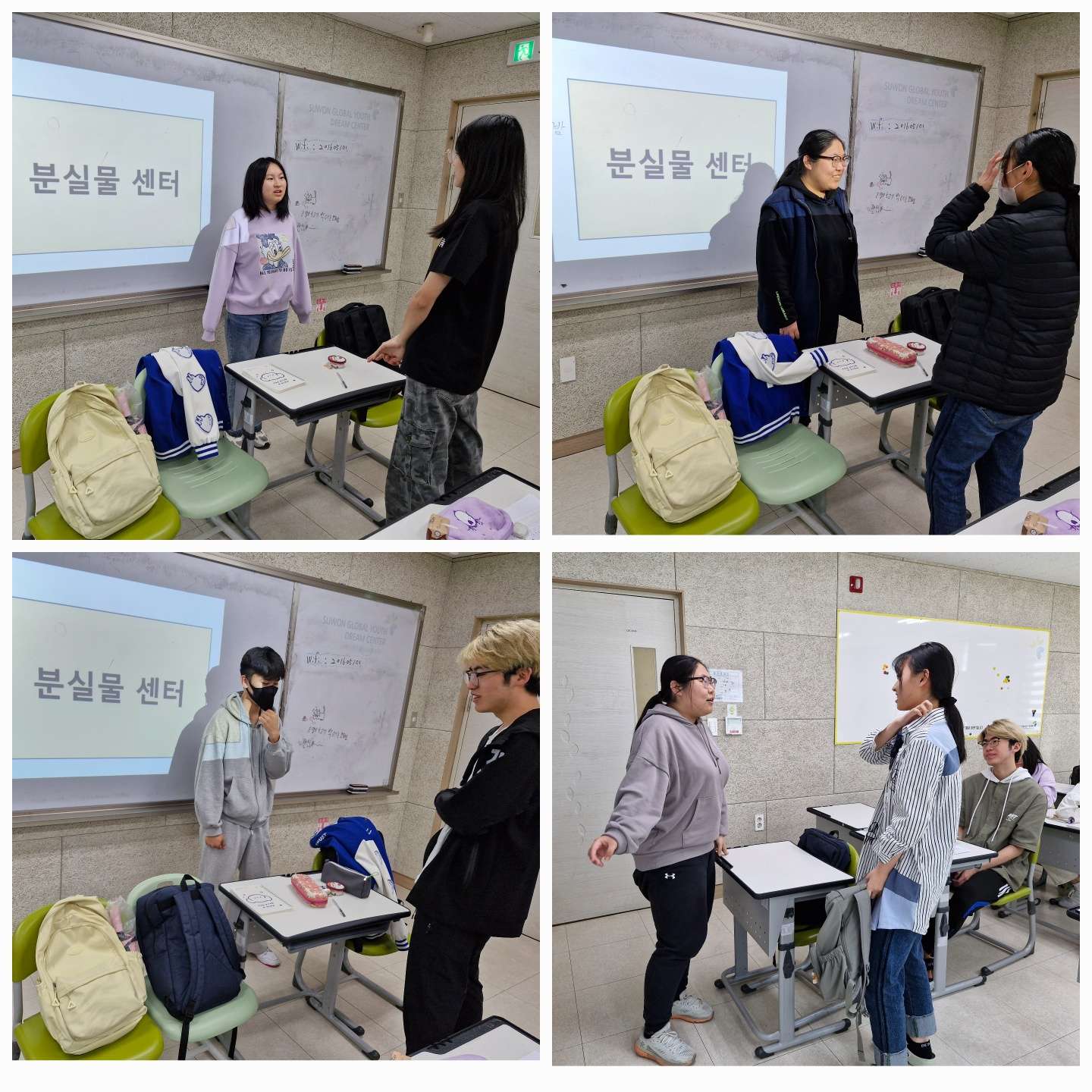 훈린정음 초급 3반 이미지 2