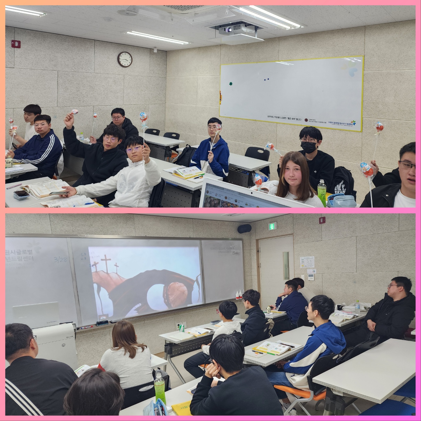 훈린정음 기초반 이미지 2