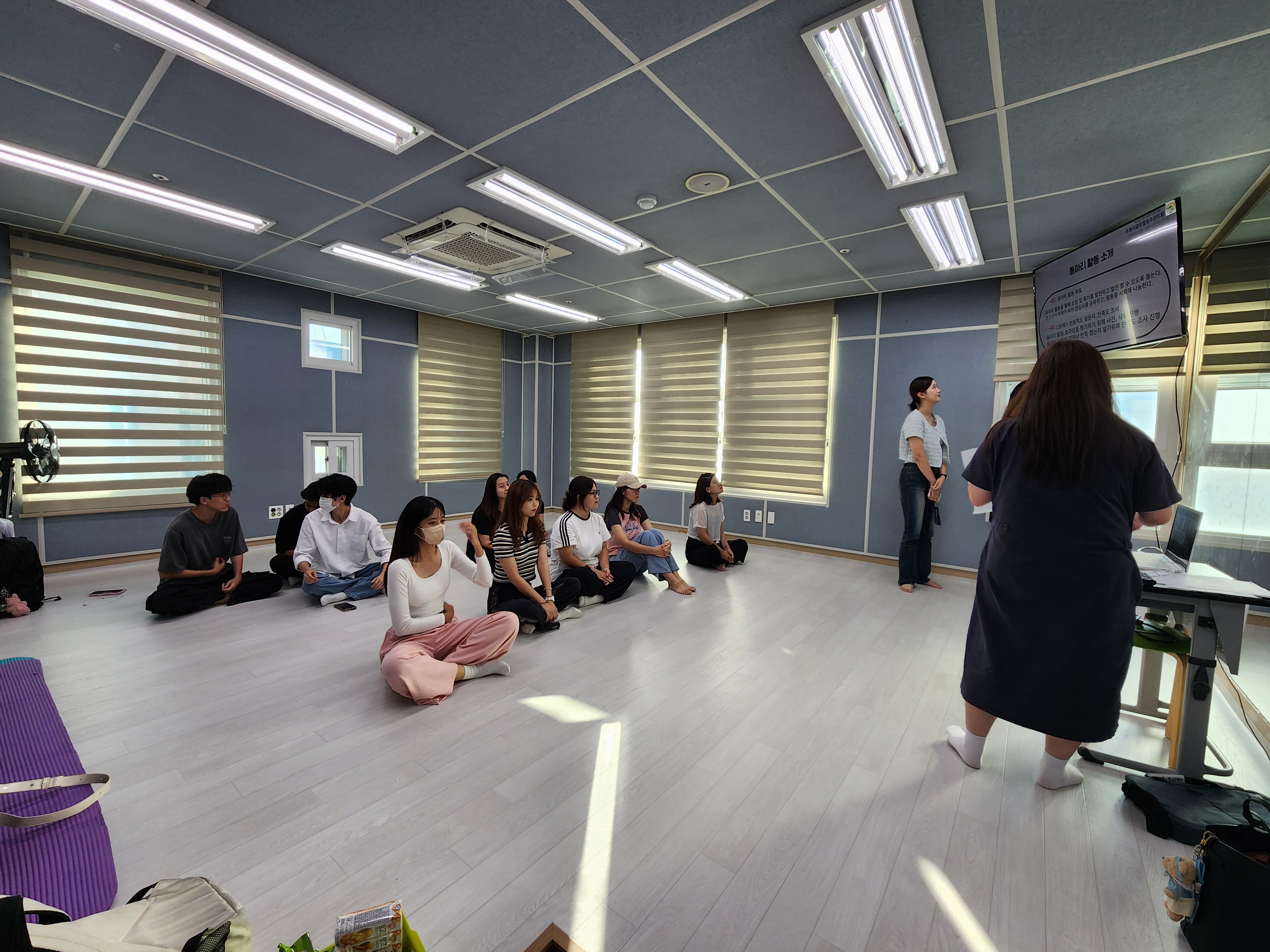 2023 사회통합동아리(댄스) 