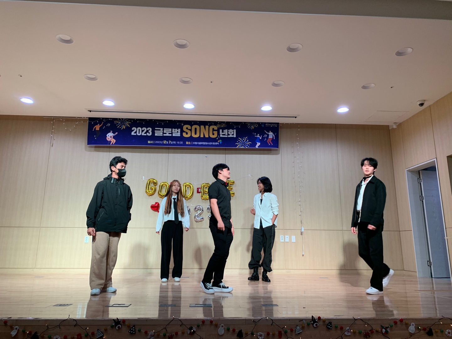 댄스동아리 평가회 이미지 4