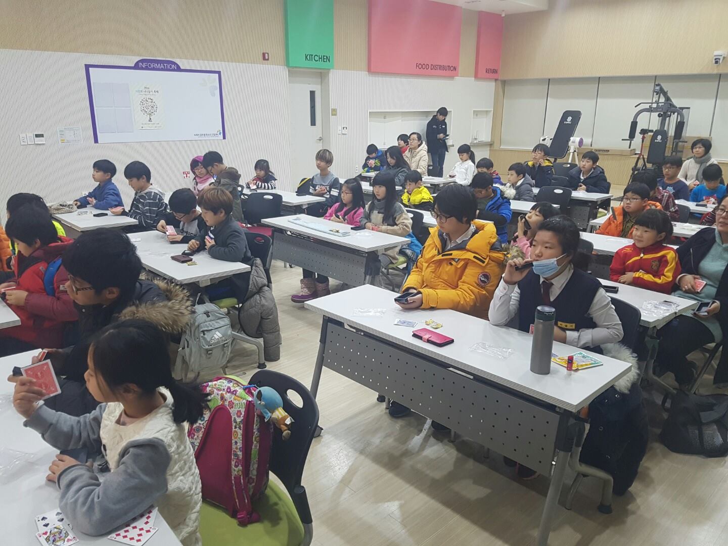 글로벌 1day 매직스쿨 이미지 3