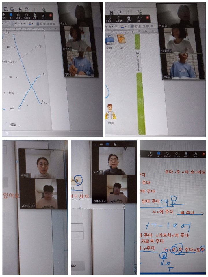 맞춤형교육지원사업 