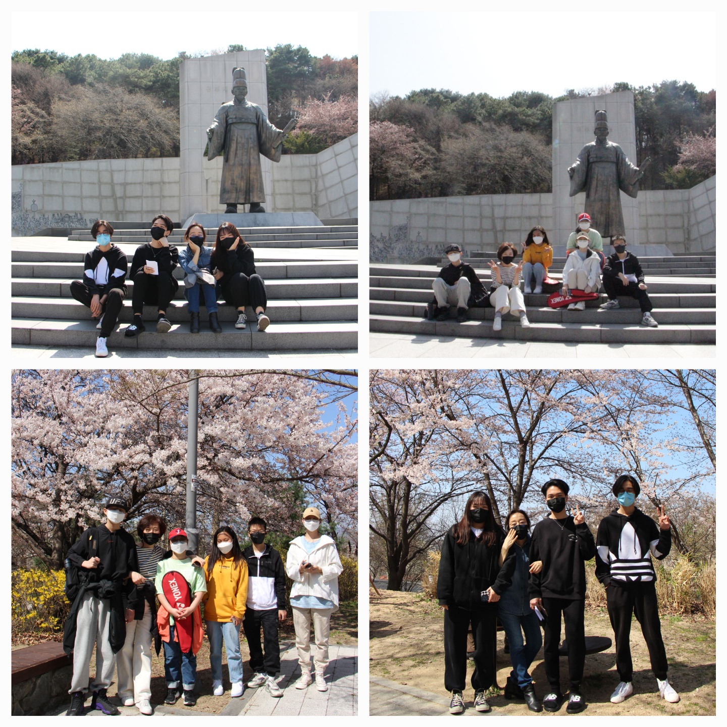 훈린정음 야외활동 이미지 3