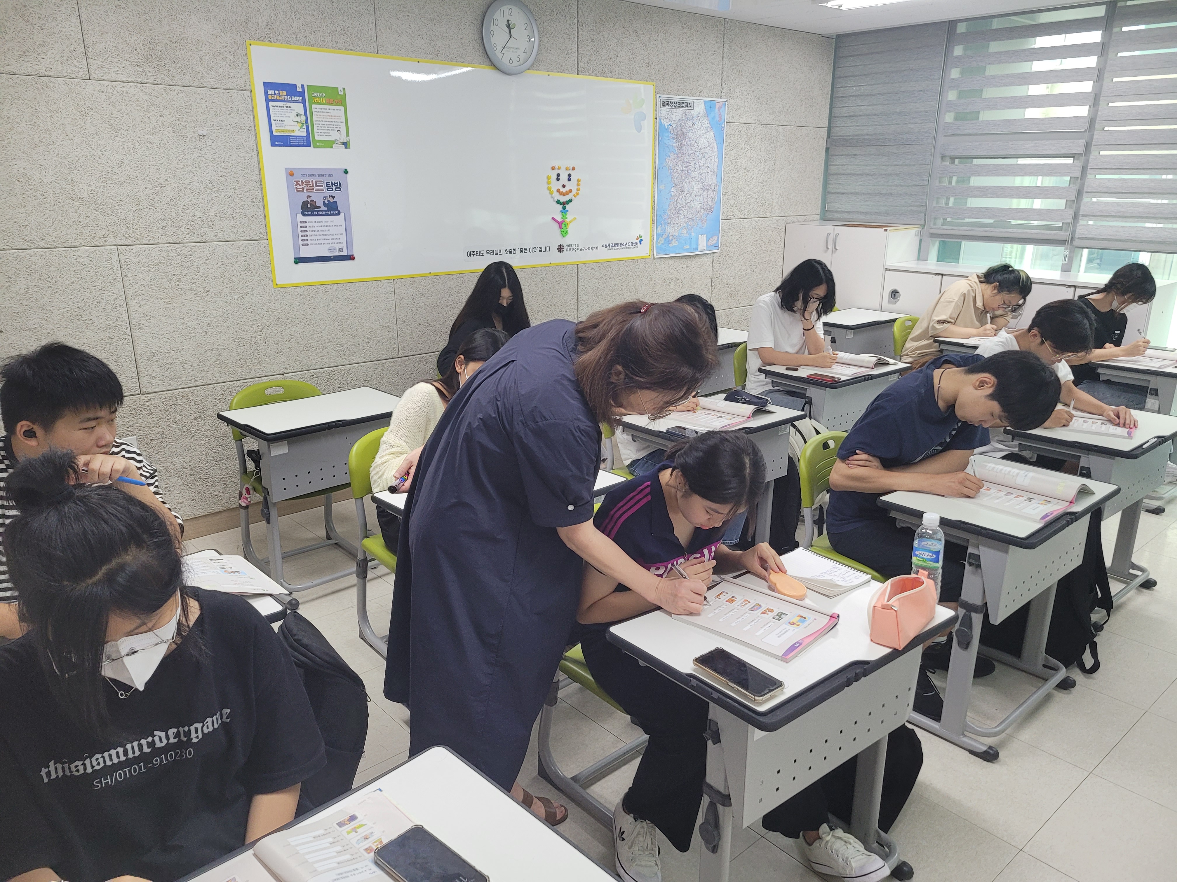 훈린정음 여름방학특강 초급3반 이미지 2