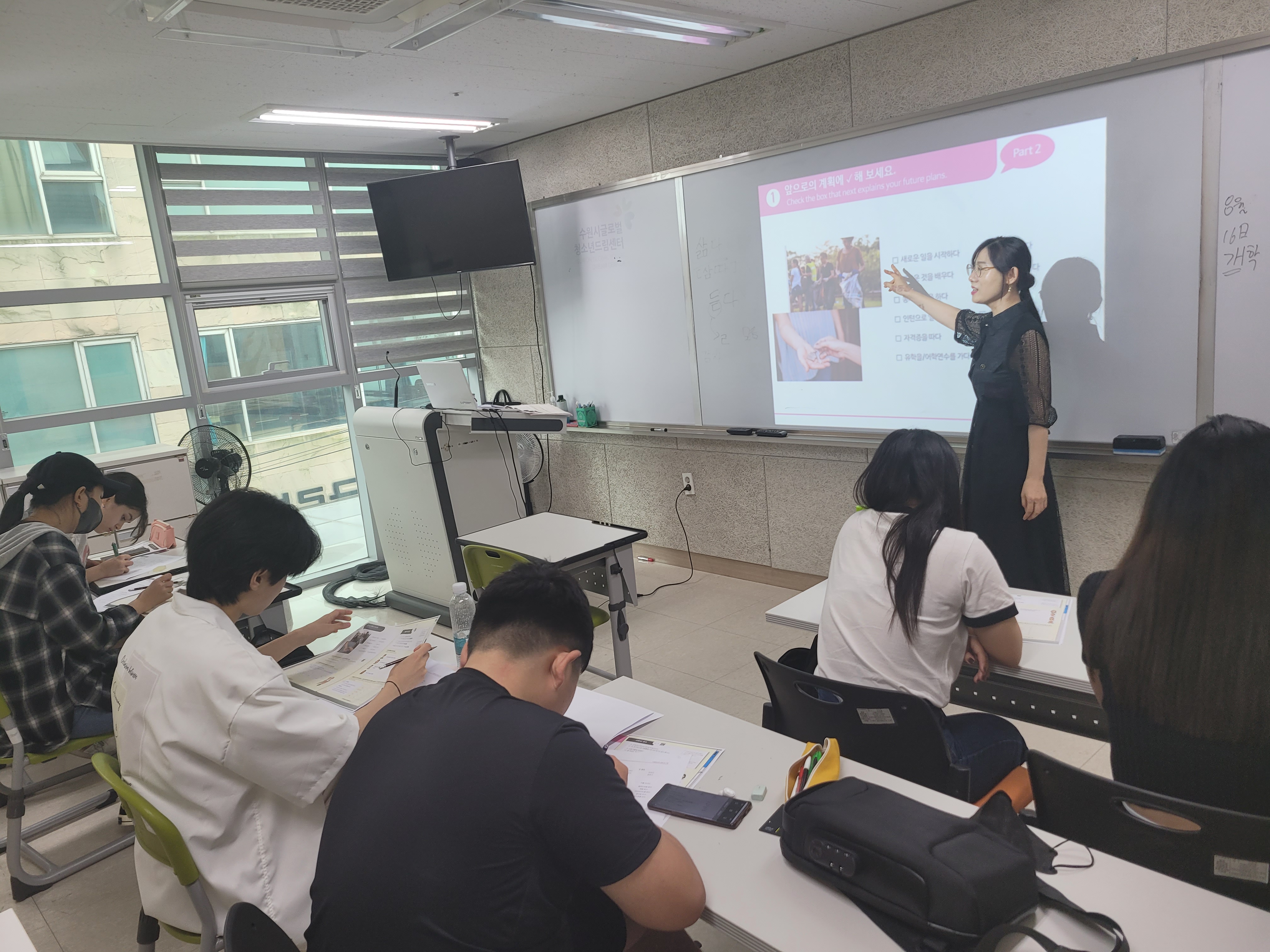 훈린정음 여름방학특강 중급회화반 이미지 2