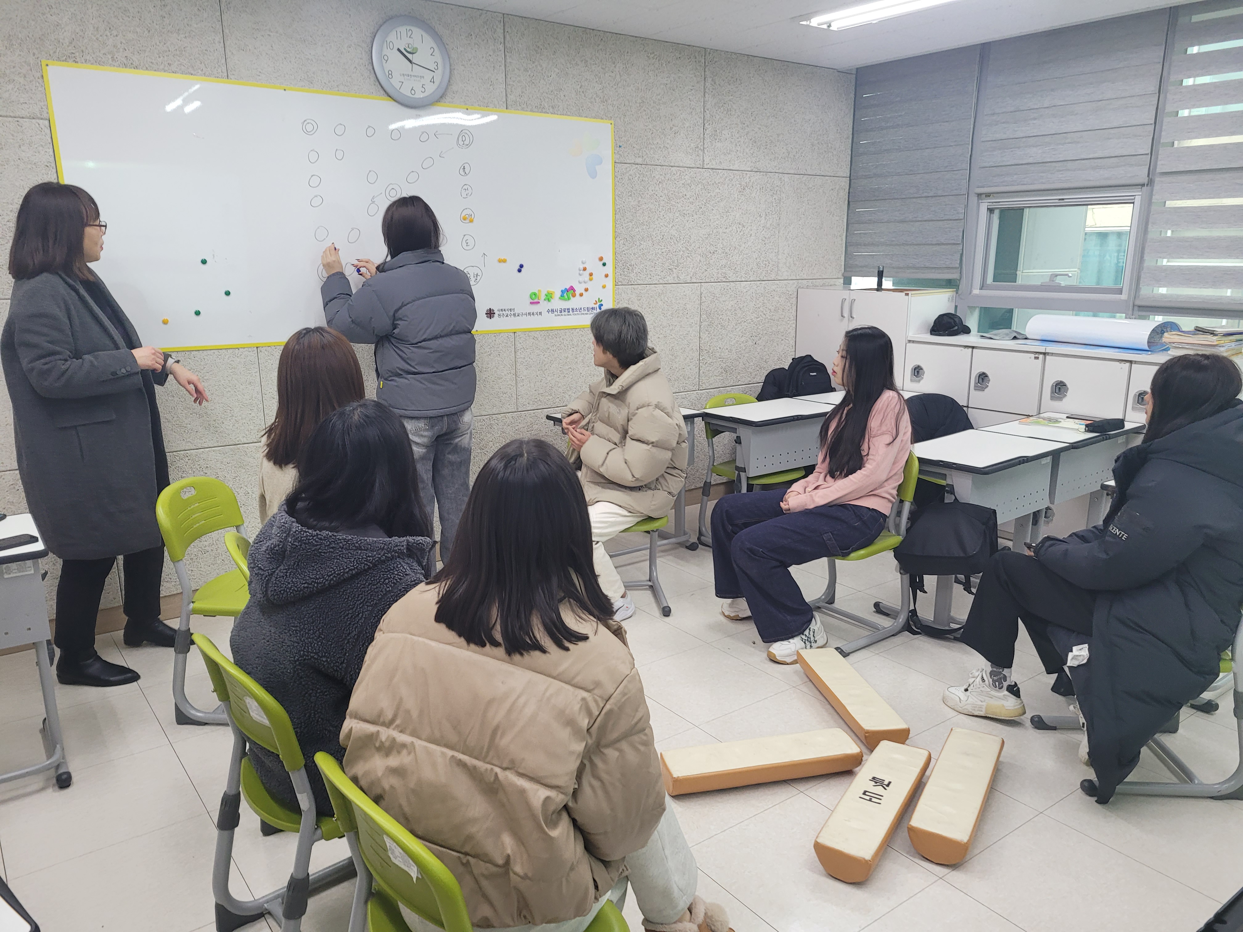 2024년 설맞이 행사 
