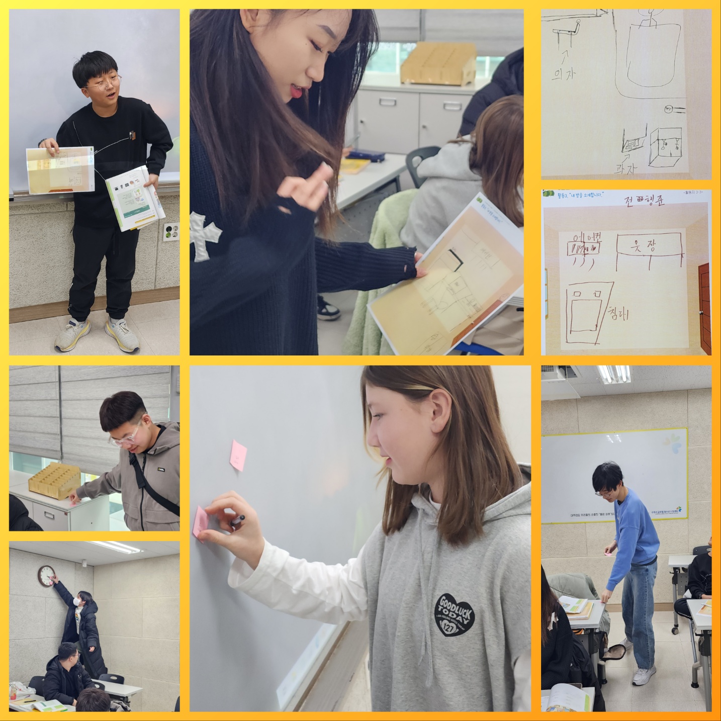 훈린정음 기초반 이미지 2