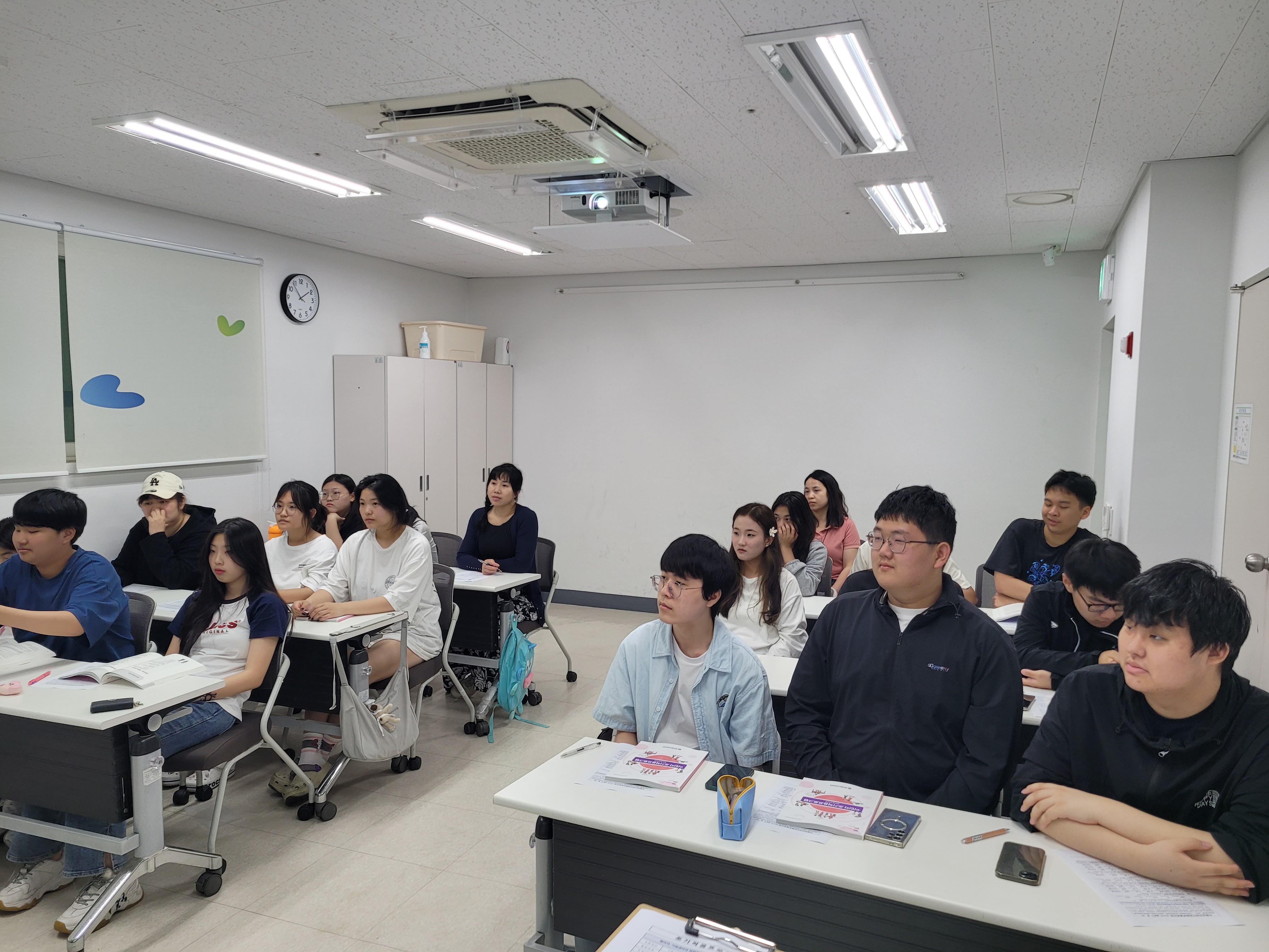 2024년 5월 법무부 지정 조기적응프로그램 진행 이미지 2