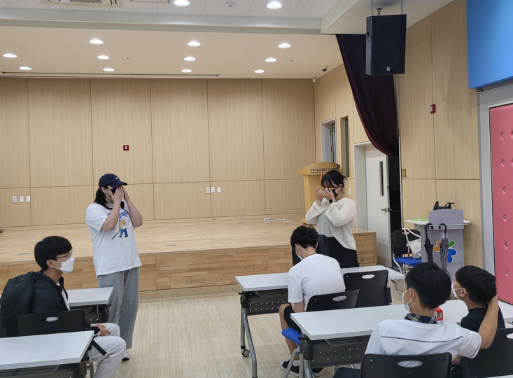 사회통합동아리 