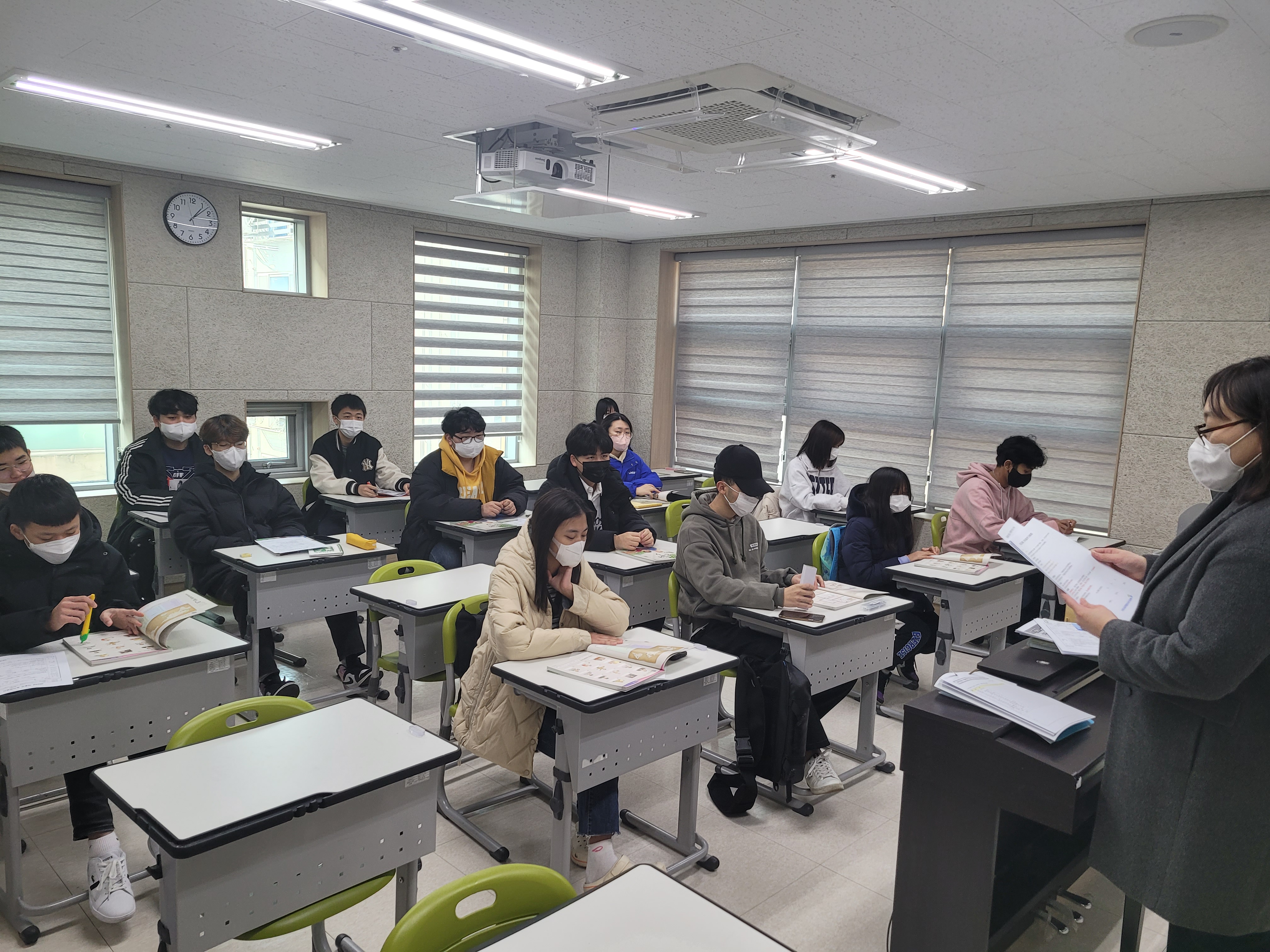 2023년 맞춤형한국어교육 